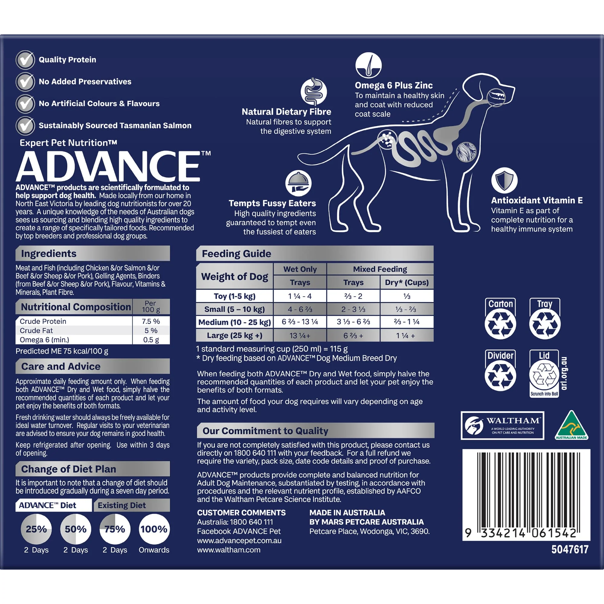 ADVANCE - Adult All Breed Salmon Casserole Dog Wet Food (100g x 12pk) - Image 3