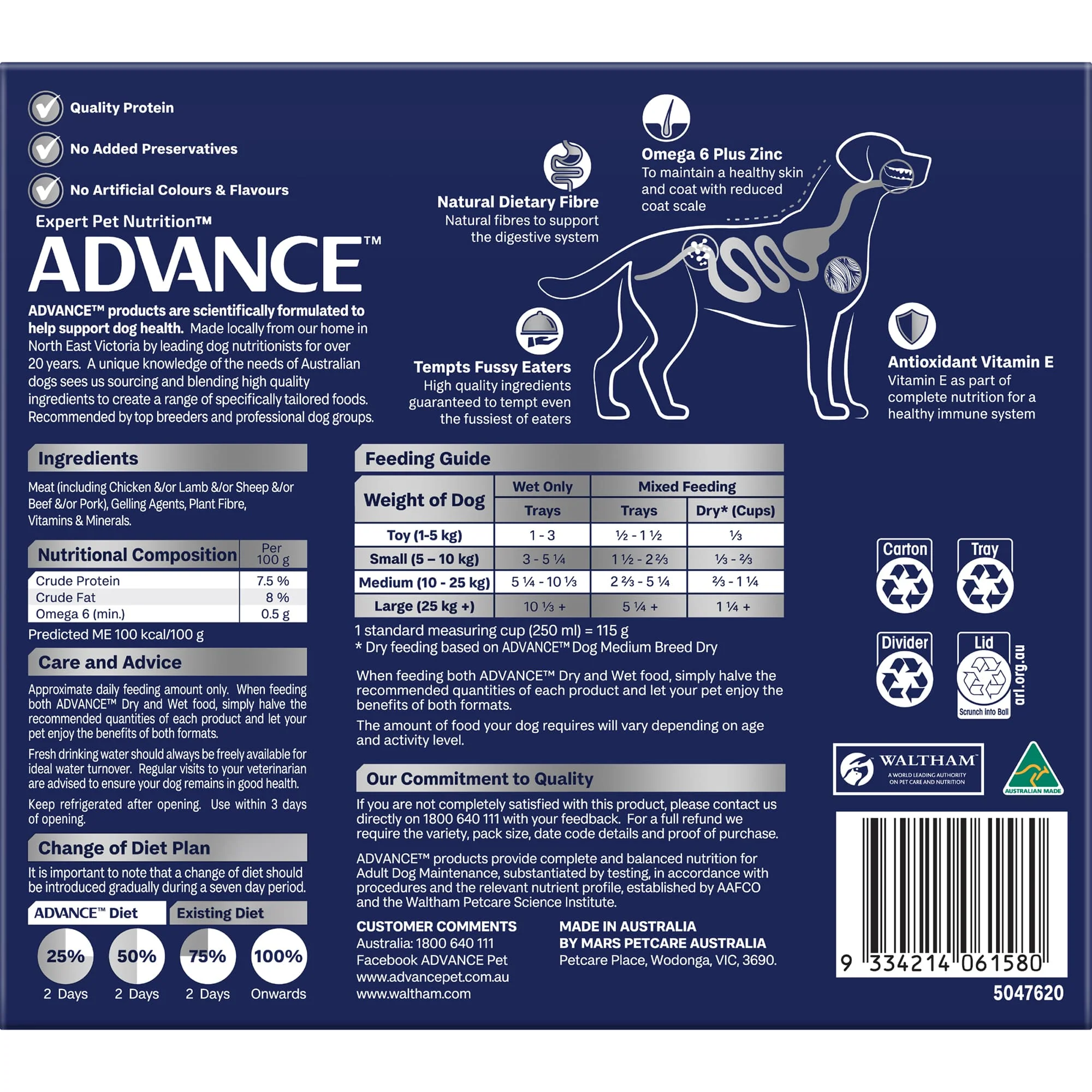 ADVANCE - Adult All Breed with Lamb Dog Wet Food (100g x 12pk) - Image 3