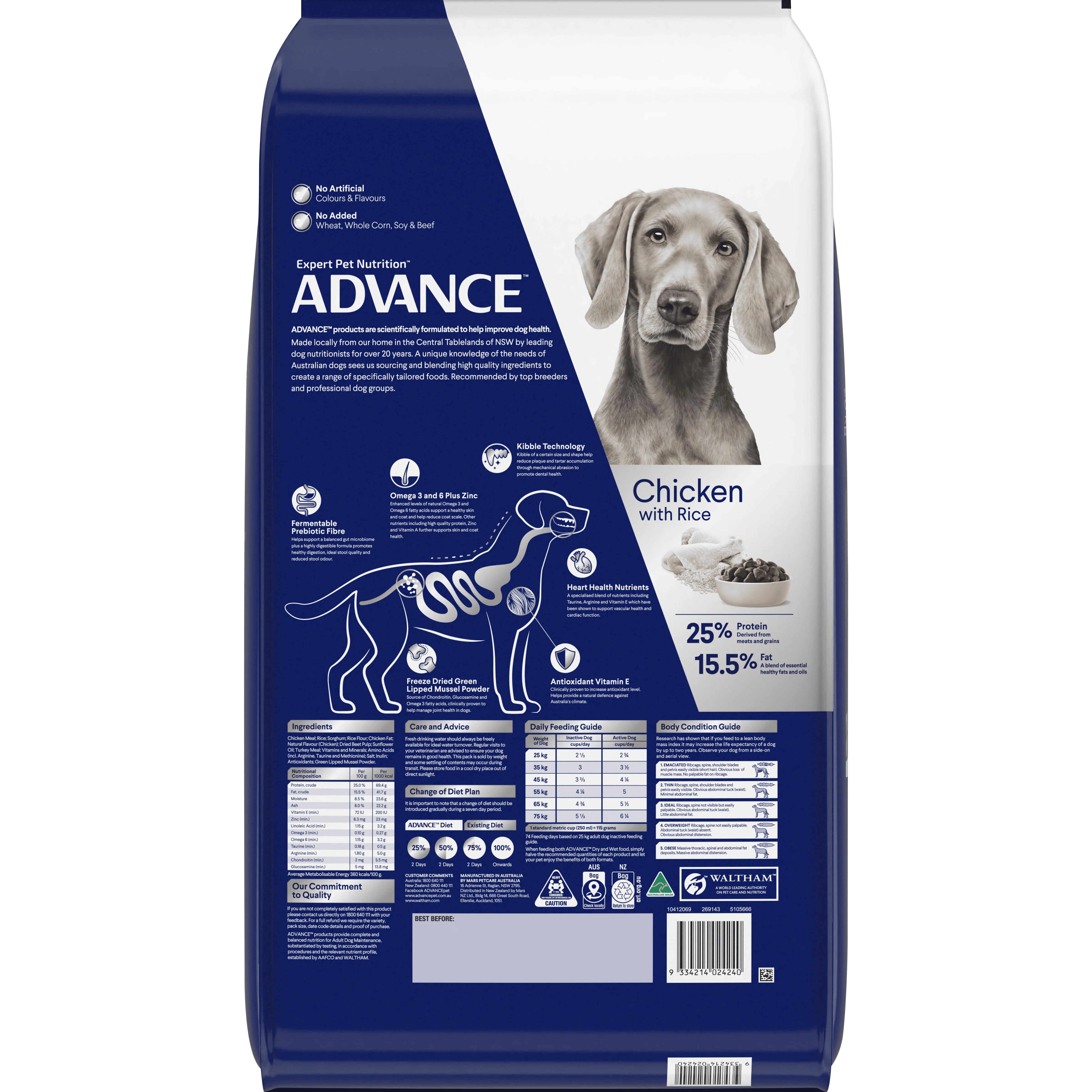ADVANCE - Adult Large Breed Chicken with Rice Dog Dry Food (20kg) - Image 2