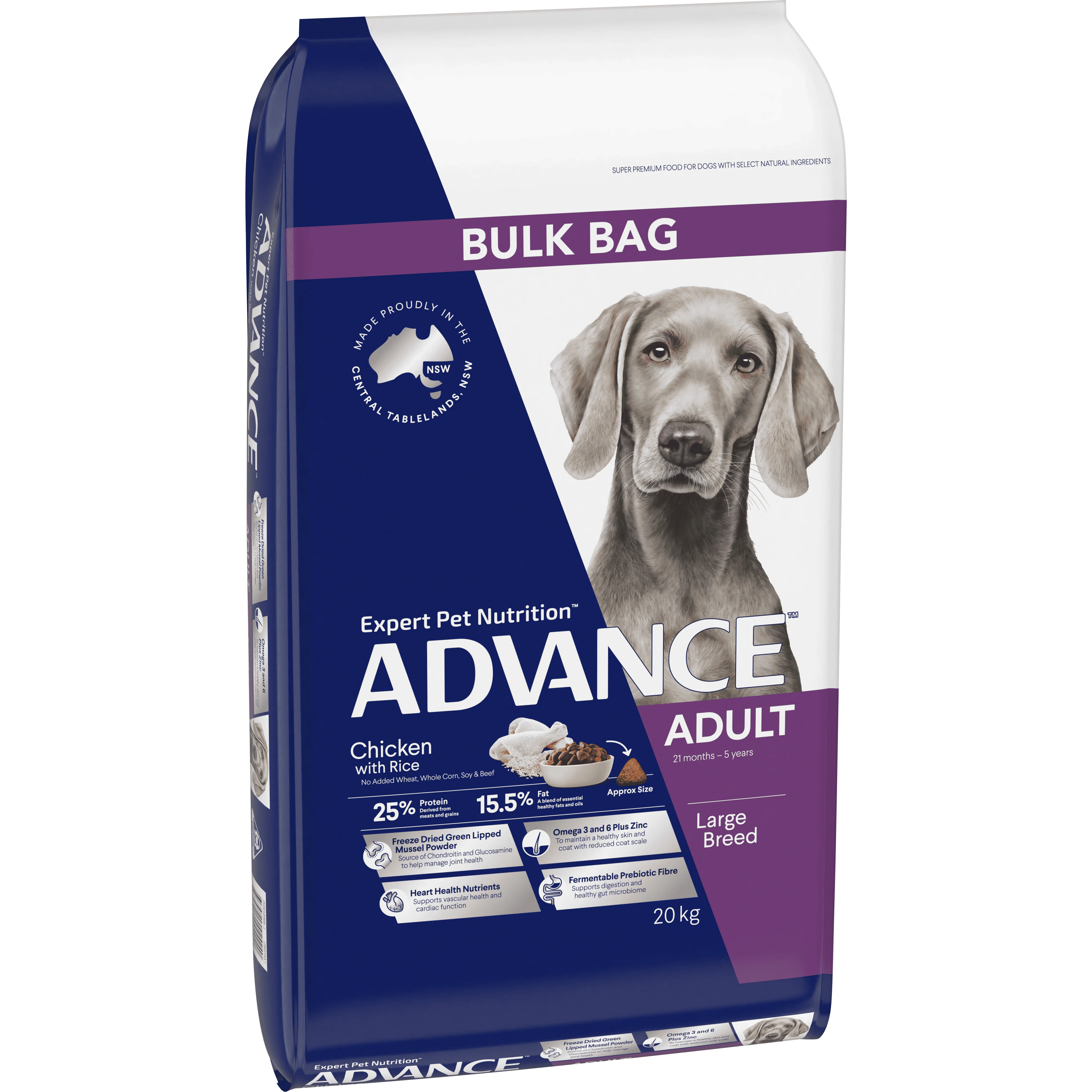 ADVANCE - Adult Large Breed Chicken with Rice Dog Dry Food (20kg) - Image 3