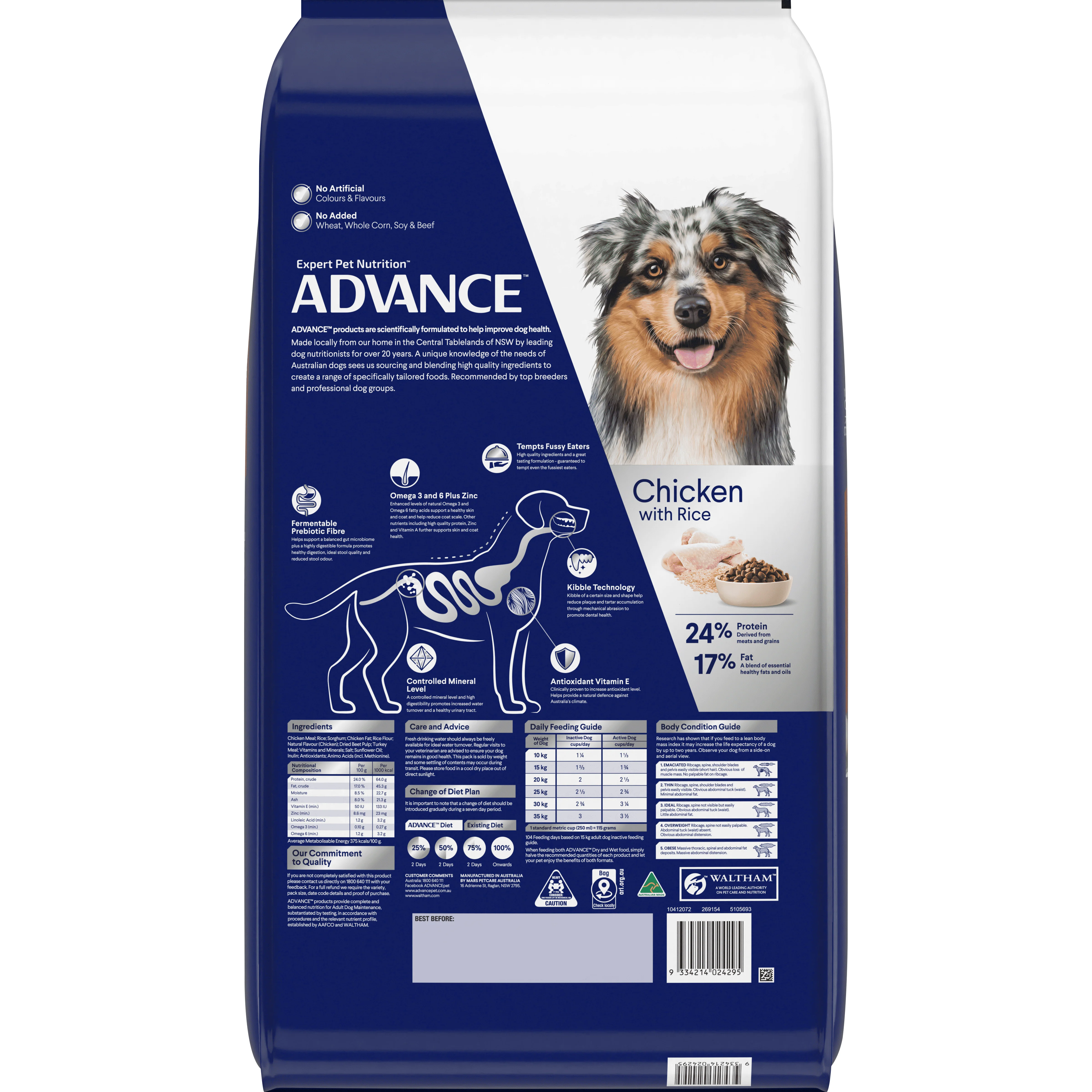 ADVANCE - Adult Medium Breed Chicken with Rice Dog Dry Food (20kg) - Image 2