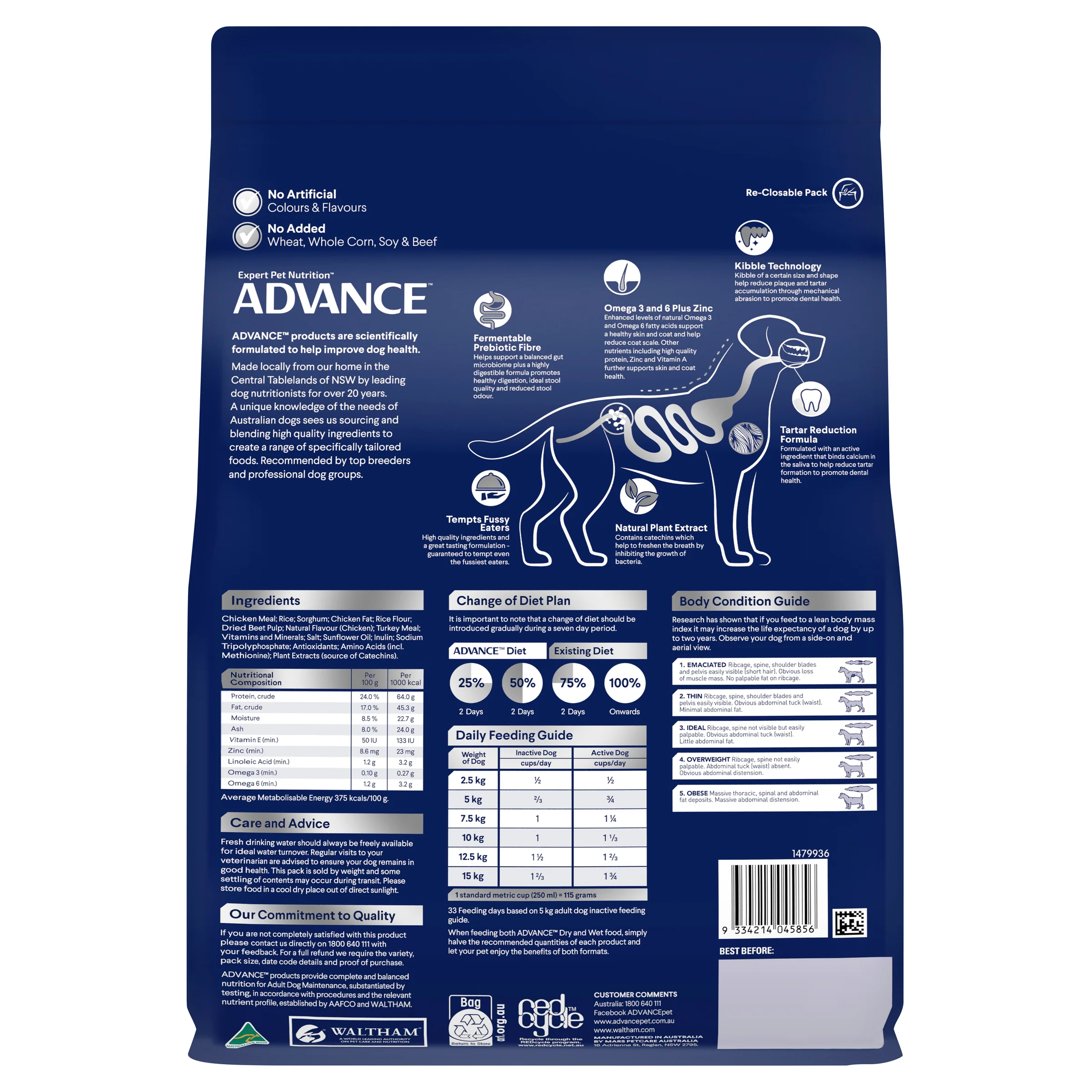 ADVANCE - Dental Care Triple Action Adult Small Breed Chicken with Rice Dog Dry Food (2.5kg) - Image 2