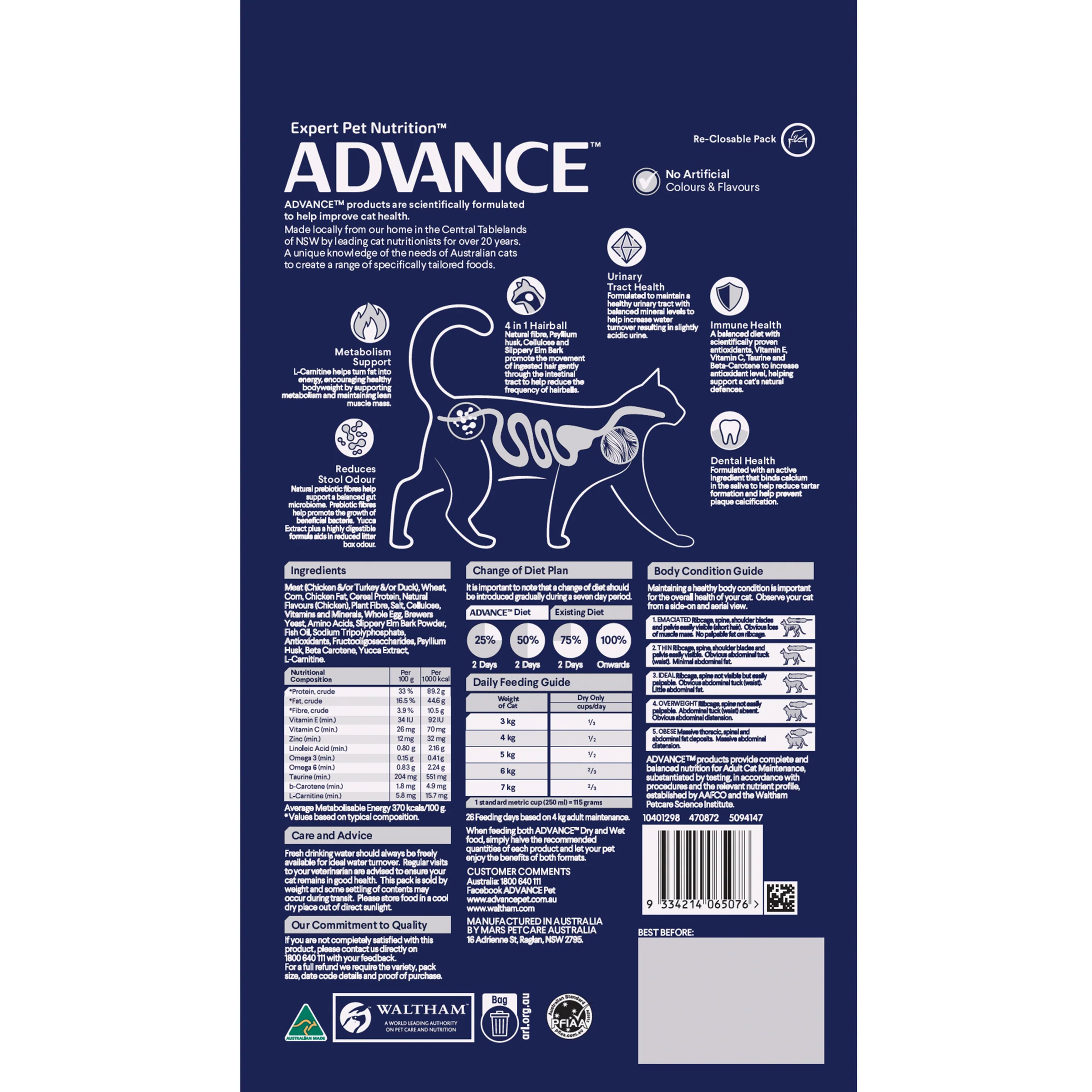 Advance Dry Cat Adult Indoor Chicken 1.5kg - Image 2