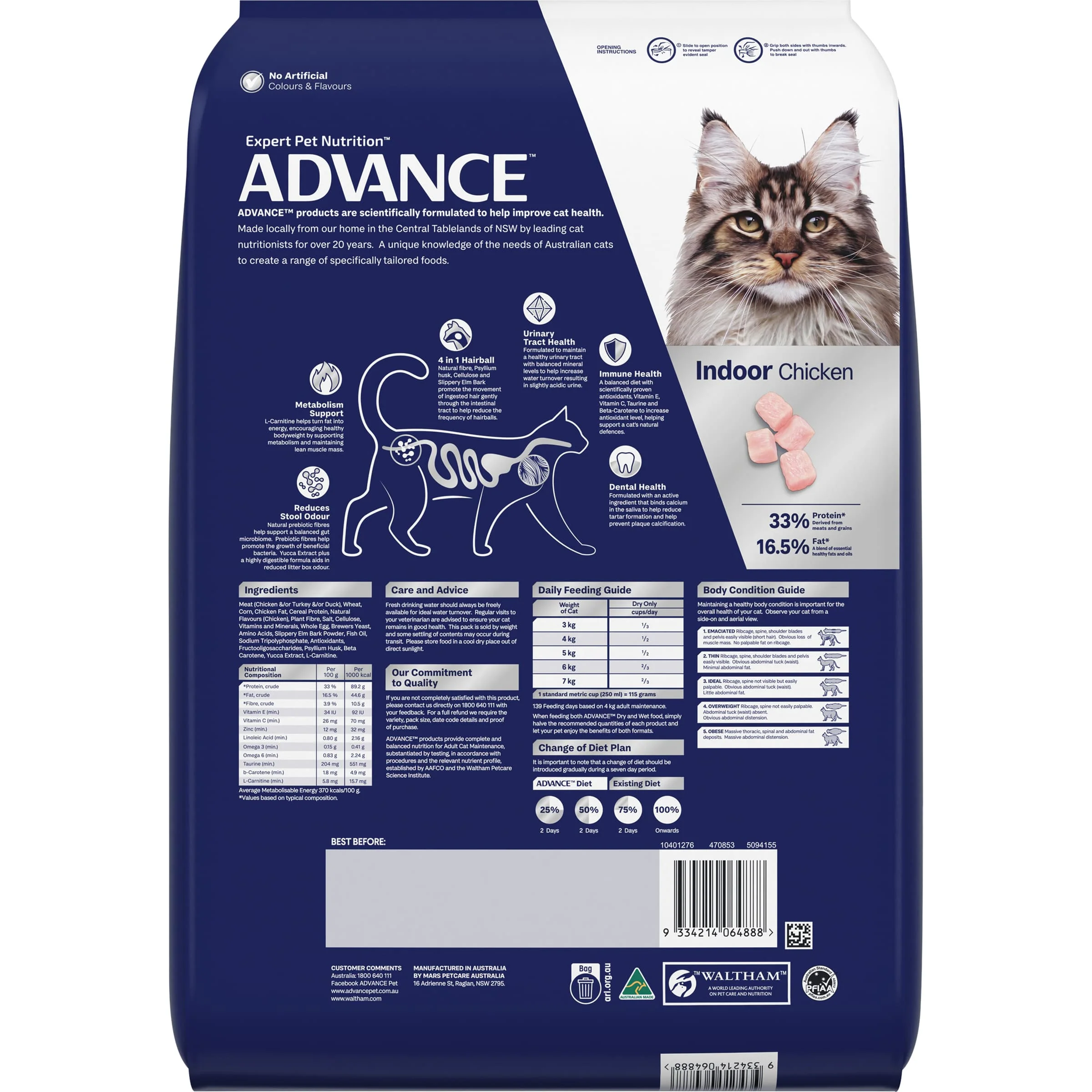 Advance Dry Cat Adult Indoor Chicken 8kg - Image 2