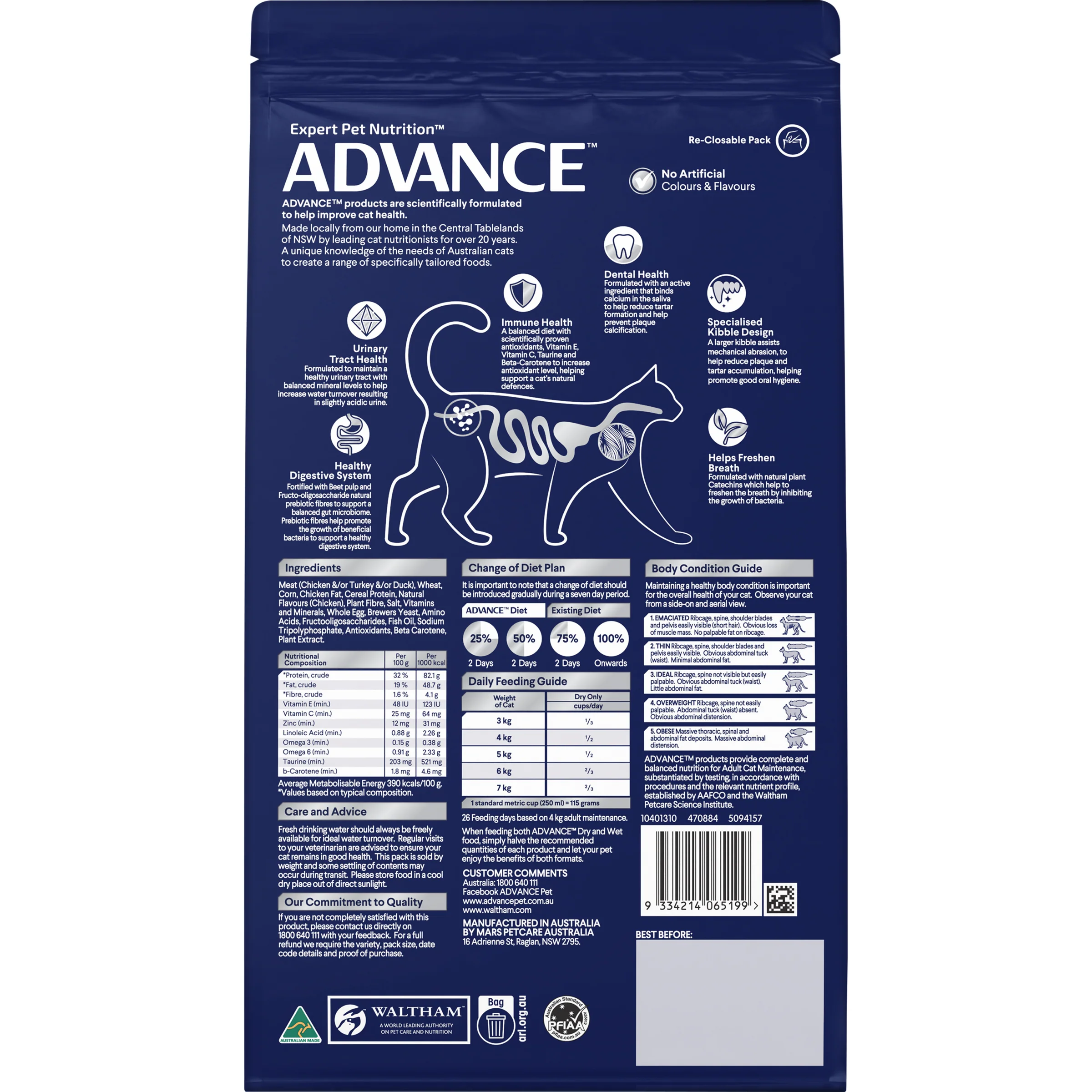 Advance Dry Cat Adult Triple Action Dental Chicken 1.5kg - Image 2