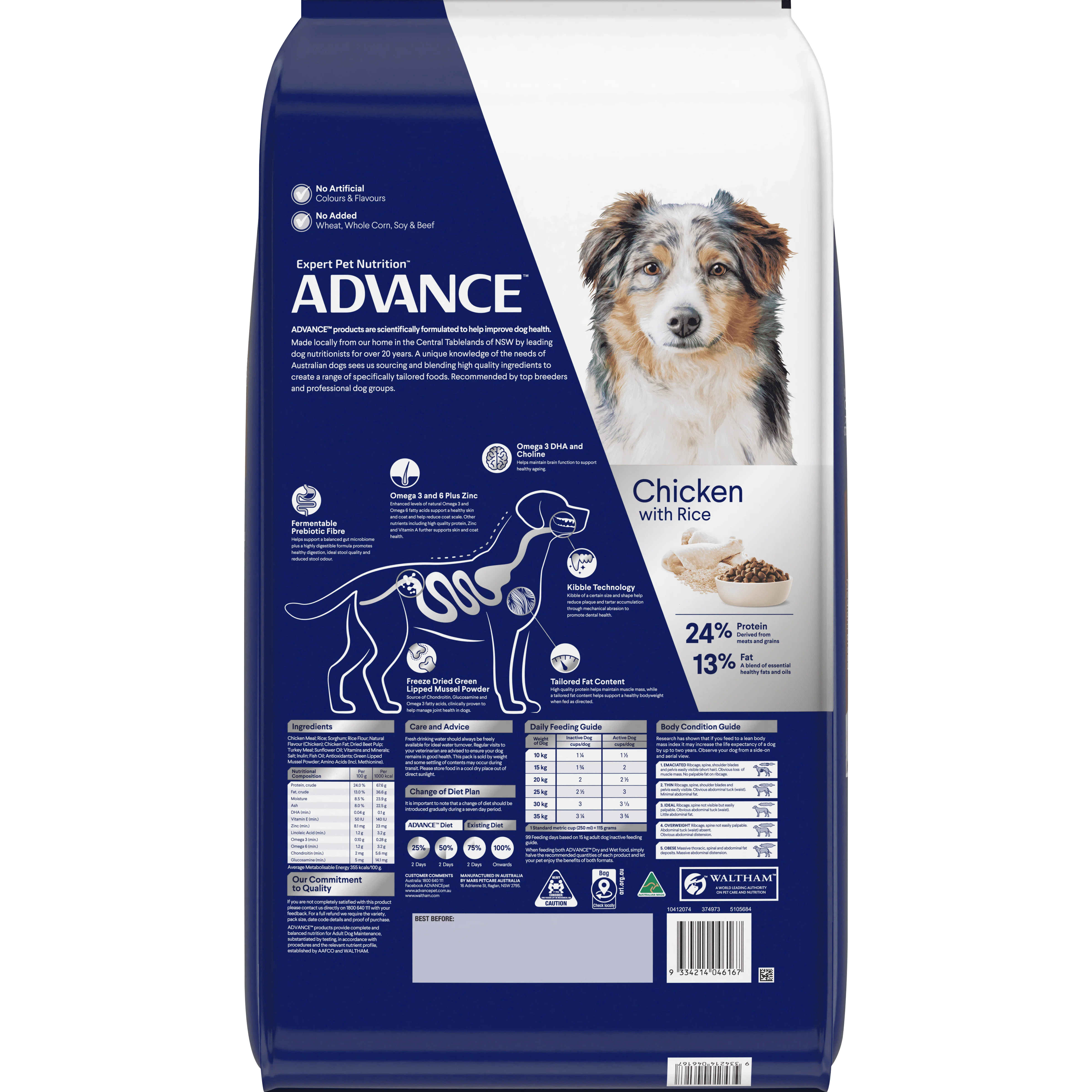 ADVANCE - Healthy Ageing Medium Breed Chicken with Rice Dog Dry Food (20kg) - Image 2