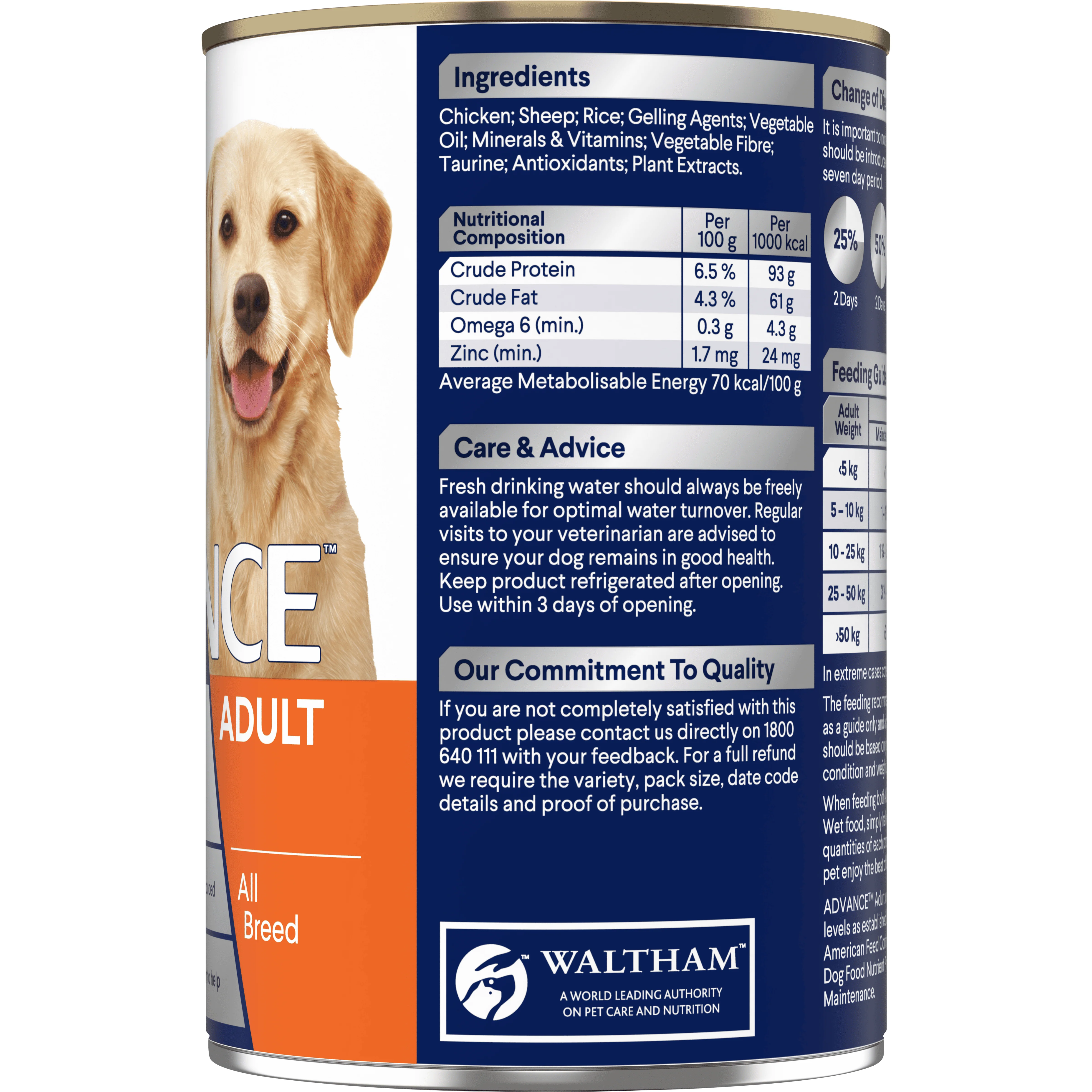 ADVANCE - Healthy Weight Adult All Breed Chicken with Rice Dog Wet Food (405g) - Image 3