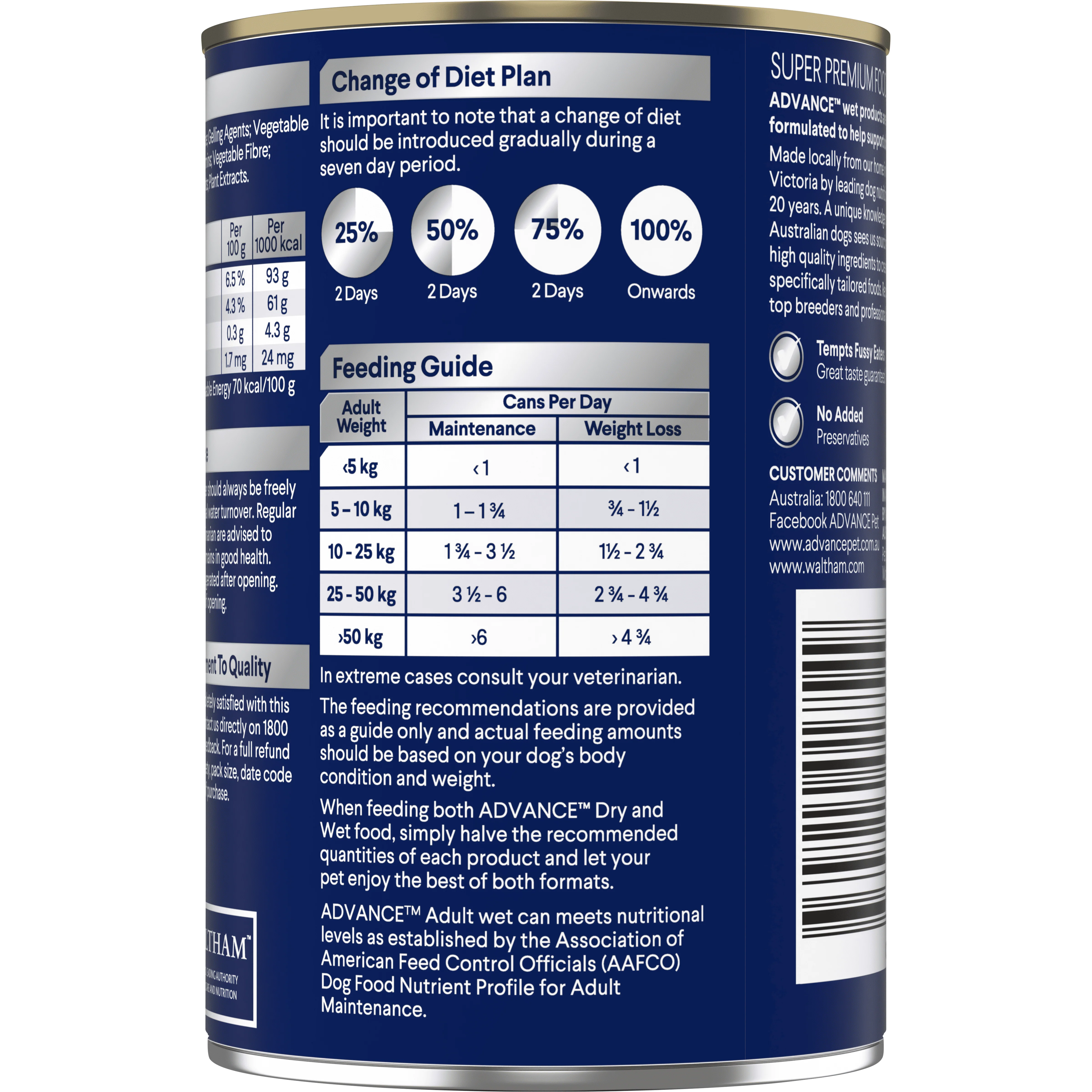 ADVANCE - Healthy Weight Adult All Breed Chicken with Rice Dog Wet Food (405g) - Image 4