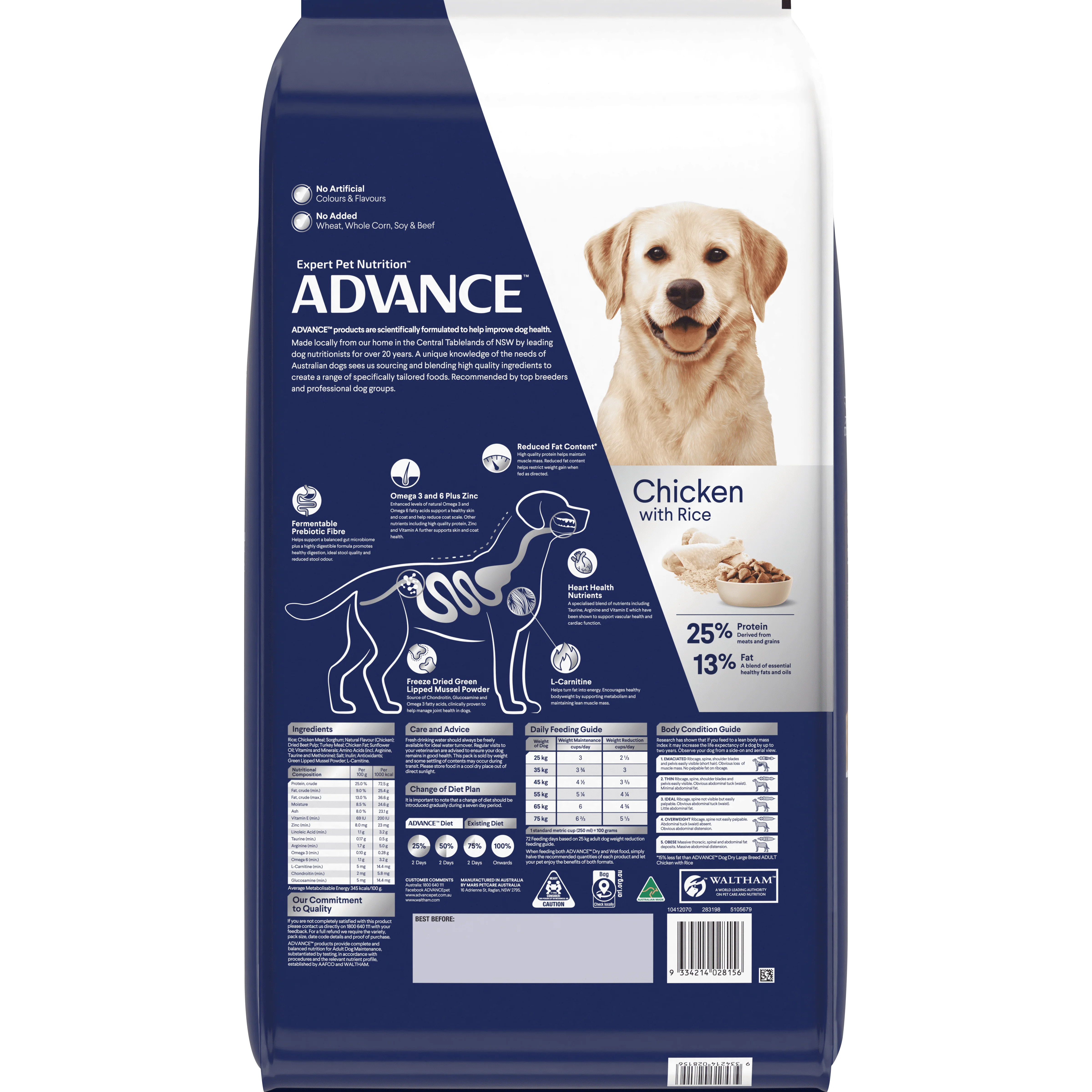 ADVANCE - Healthy Weight Adult Large Breed Chicken with Rice Dog Dry Food (17kg) - Image 2