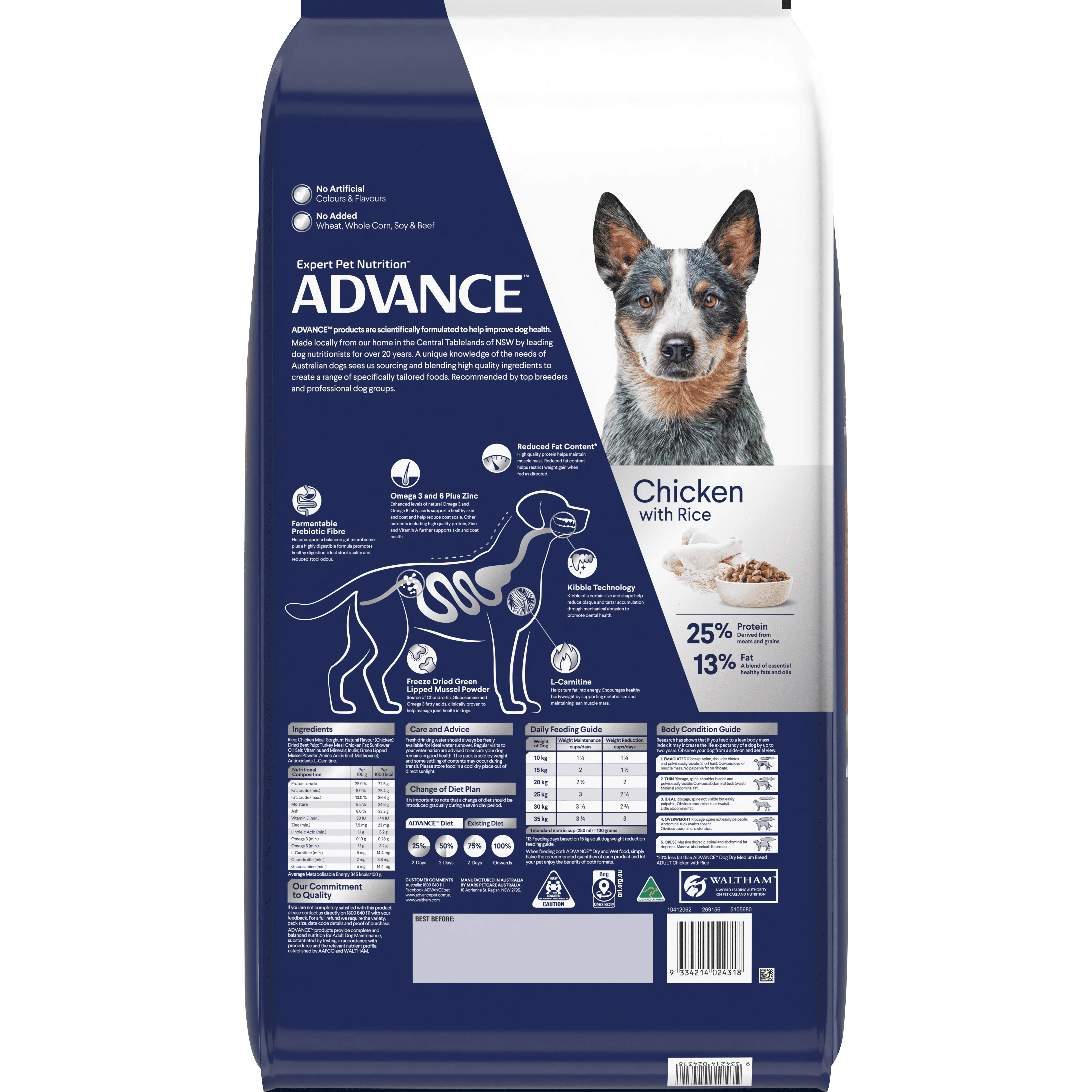 ADVANCE - Healthy Weight Adult Medium Breed Chicken with Rice Dog Dry Food (17kg) - Image 2