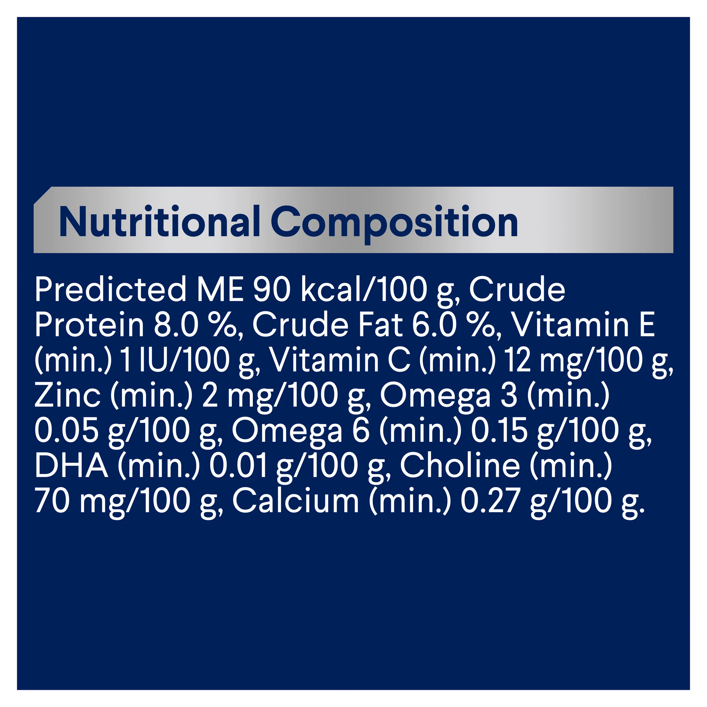 ADVANCE - Kitten Chicken & Salmon Medley Cat Wet Food (85g x 7pk) - Image 7