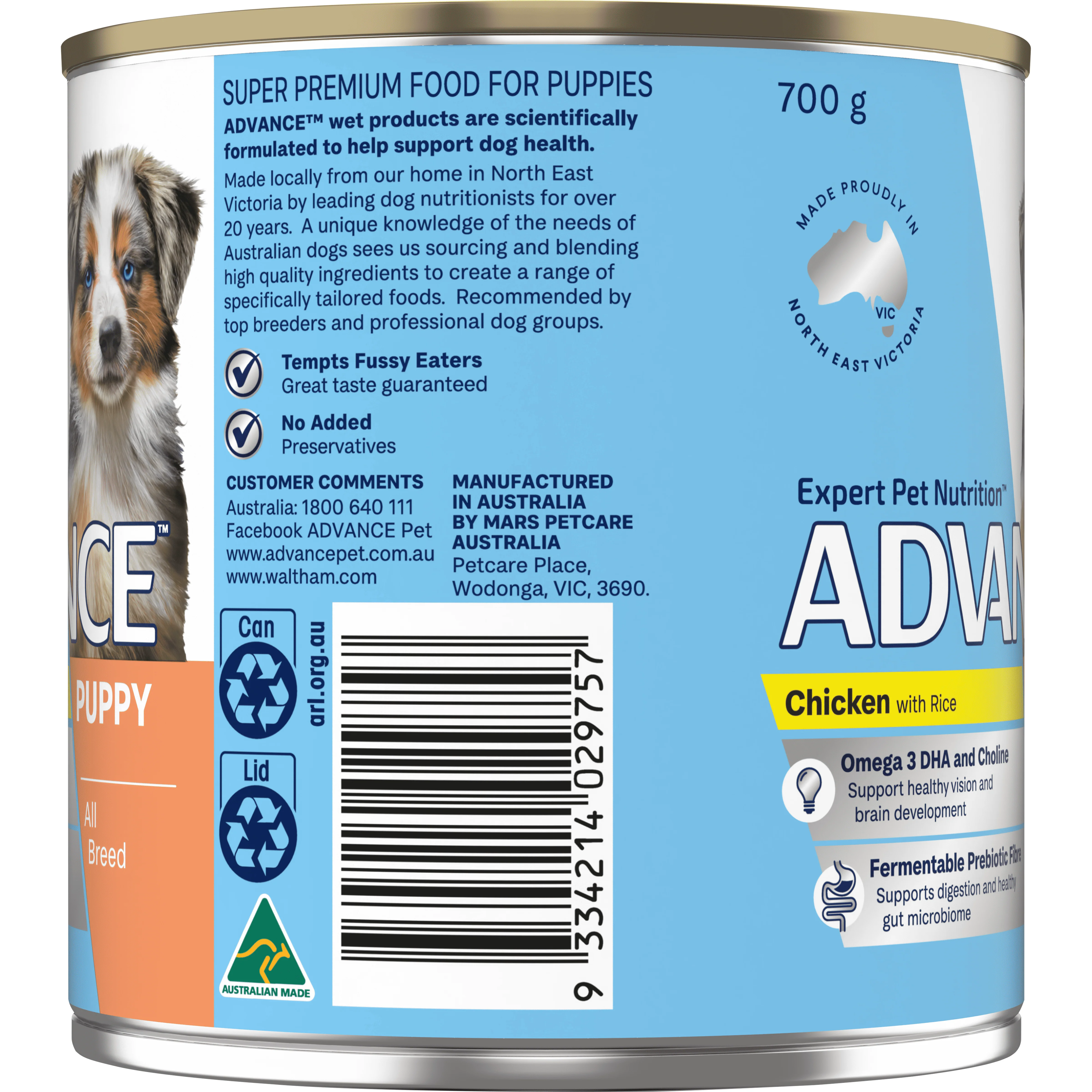 ADVANCE - Puppy Growth Chicken with Rice Dog Wet Food (700g) - Image 4