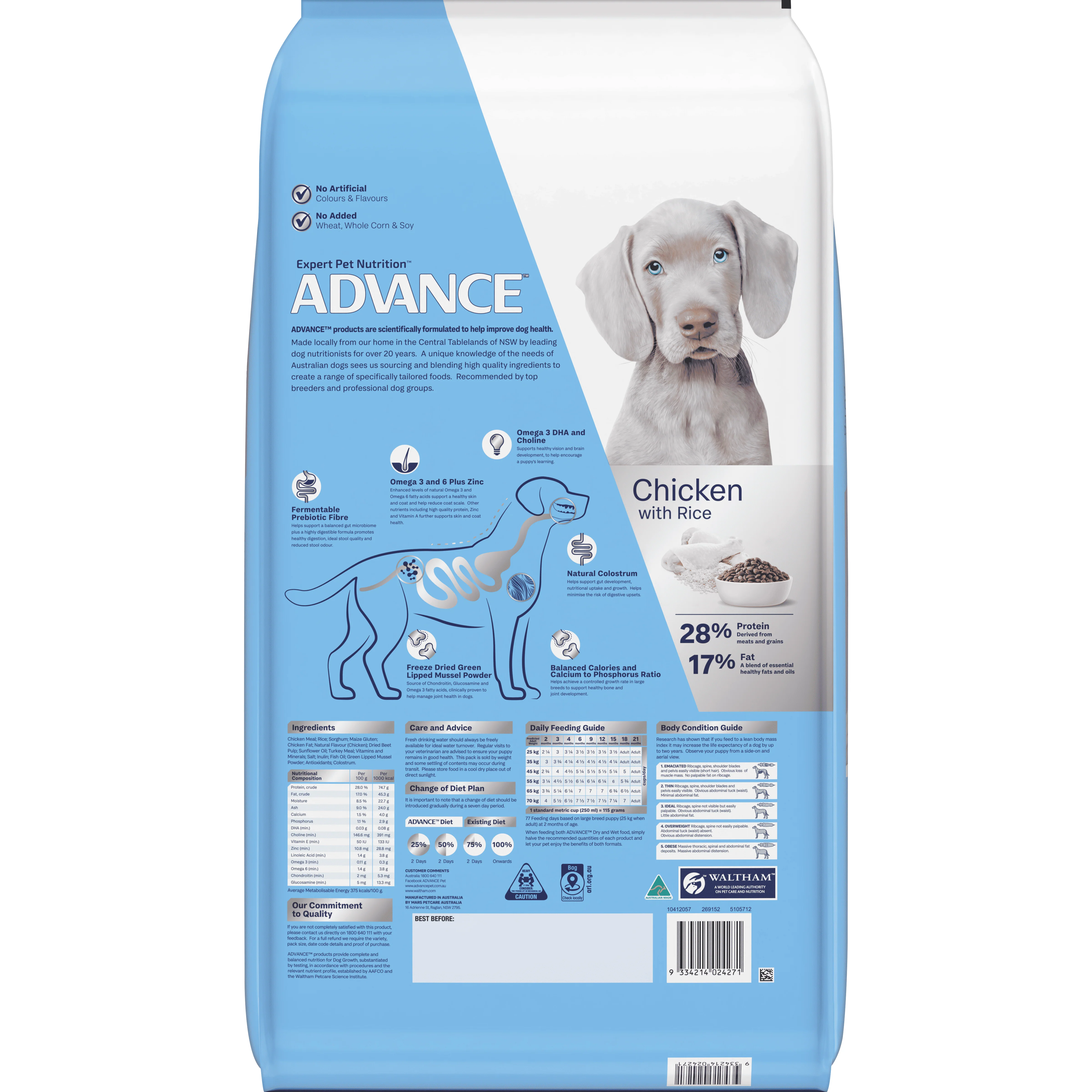 ADVANCE - Puppy Large Breed Chicken with Rice Dog Dry Food (20kg) - Image 2