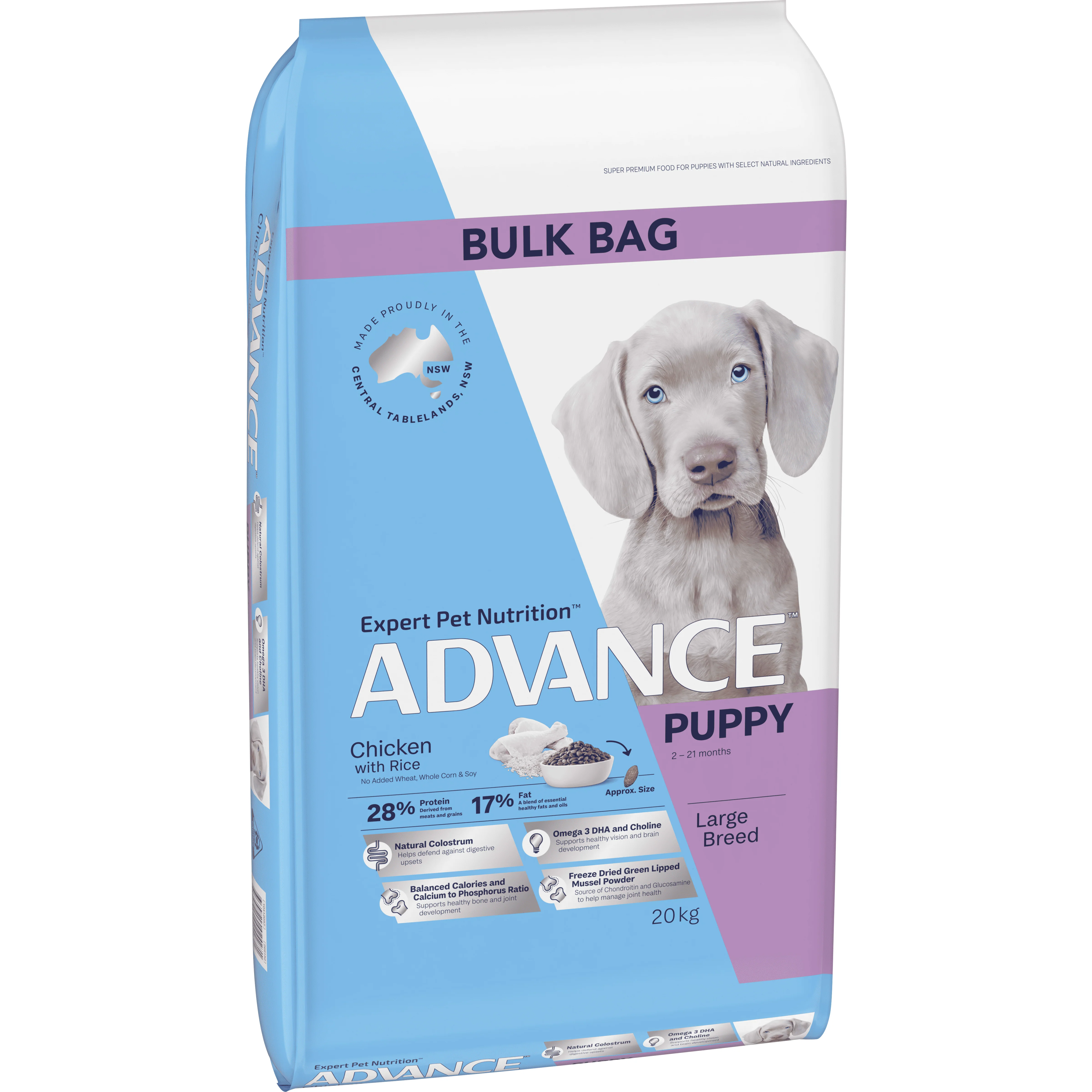 ADVANCE - Puppy Large Breed Chicken with Rice Dog Dry Food (20kg) - Image 3