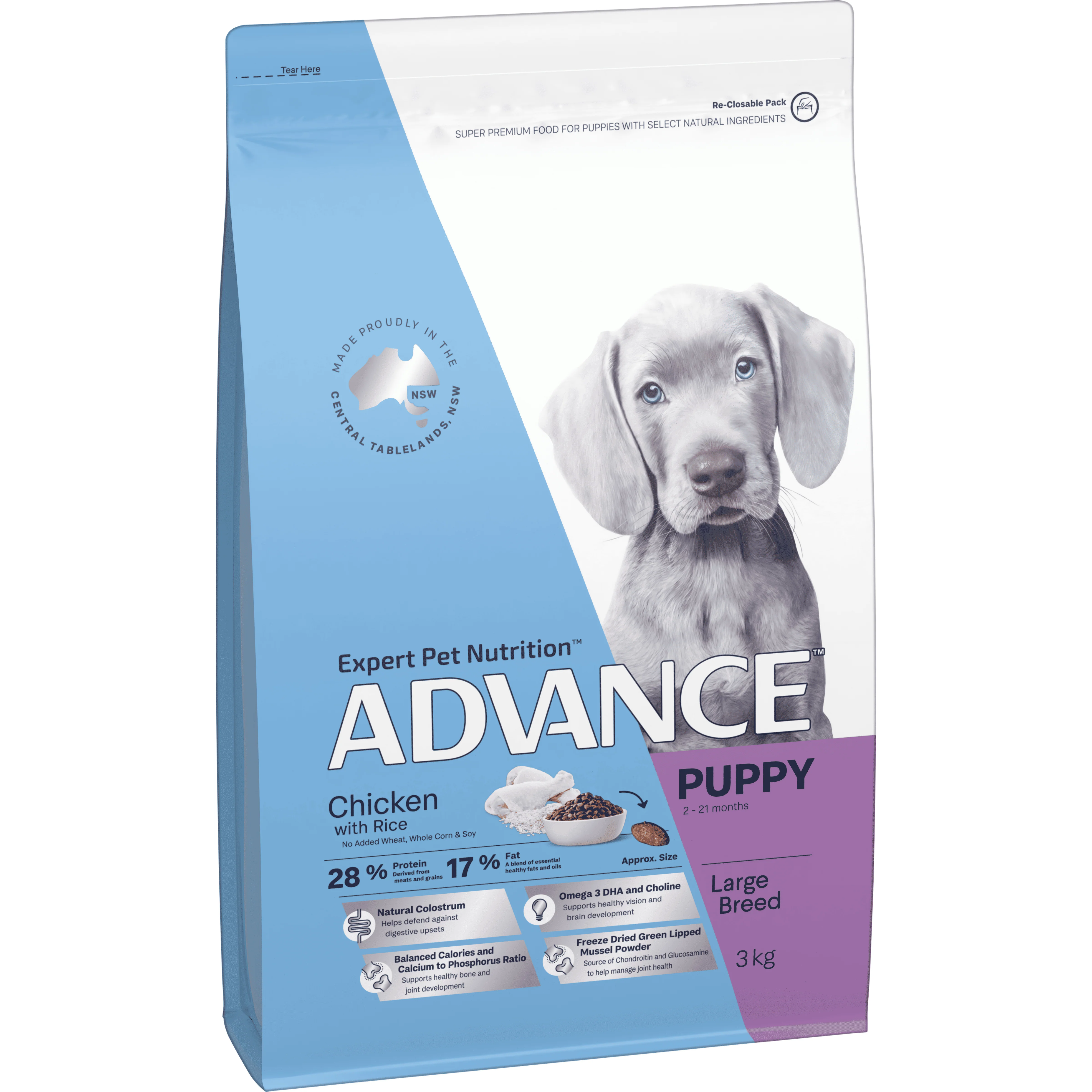 ADVANCE - Puppy Large Breed Chicken with Rice Dog Dry Food (3kg) - Image 3