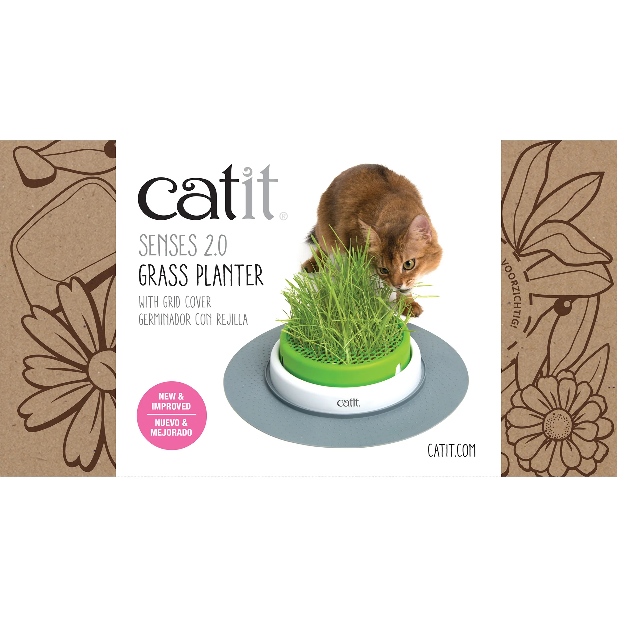 Catit - Senses 2.0 Grass Planter - Image 5