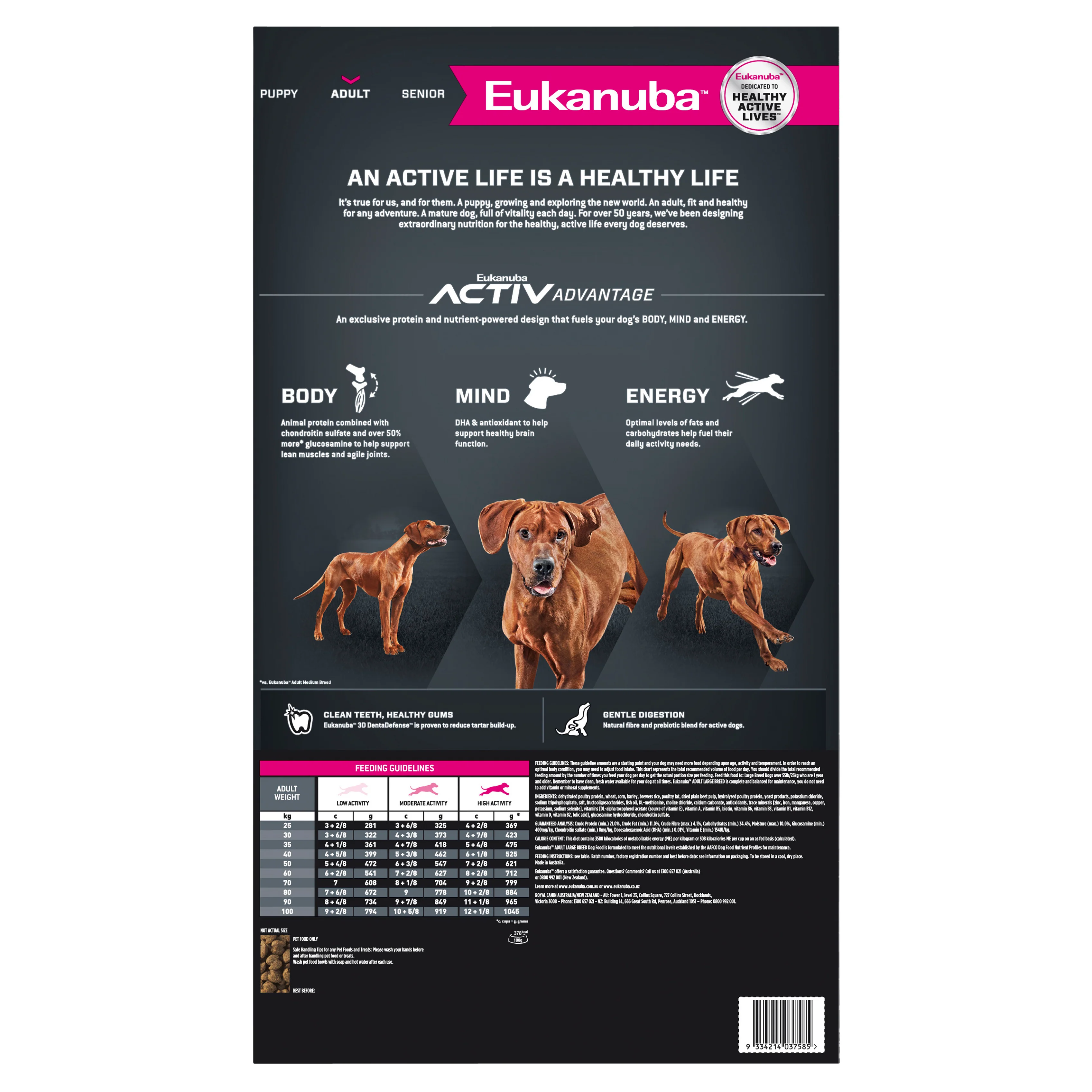 Eukanuba - Large Breed Adult Dog Dry Food (15kg) - Image 2