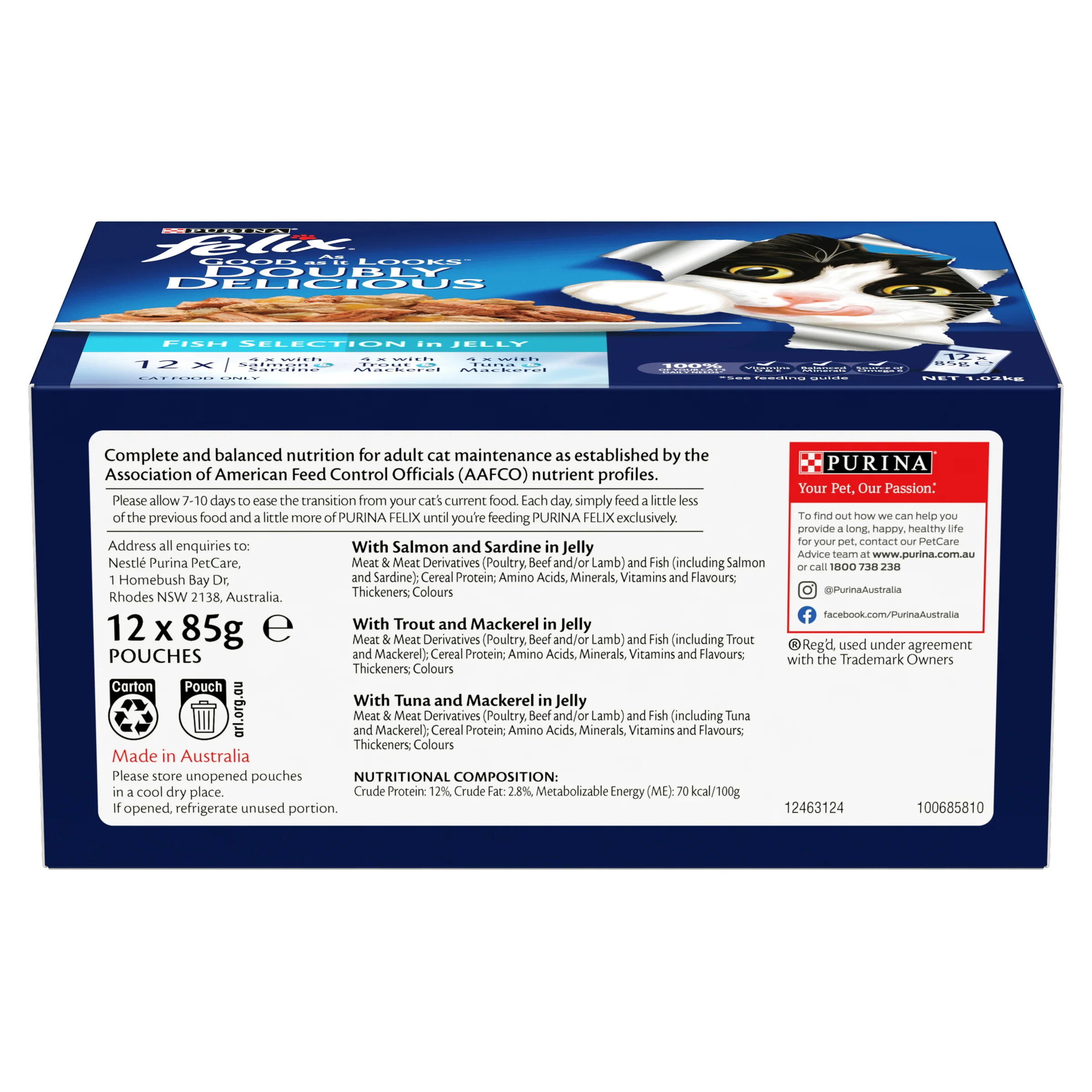 FELIX - Adult Doubly Delicious Fish Selection in Jelly Wet Cat Food (85g x 12pk) - Image 5