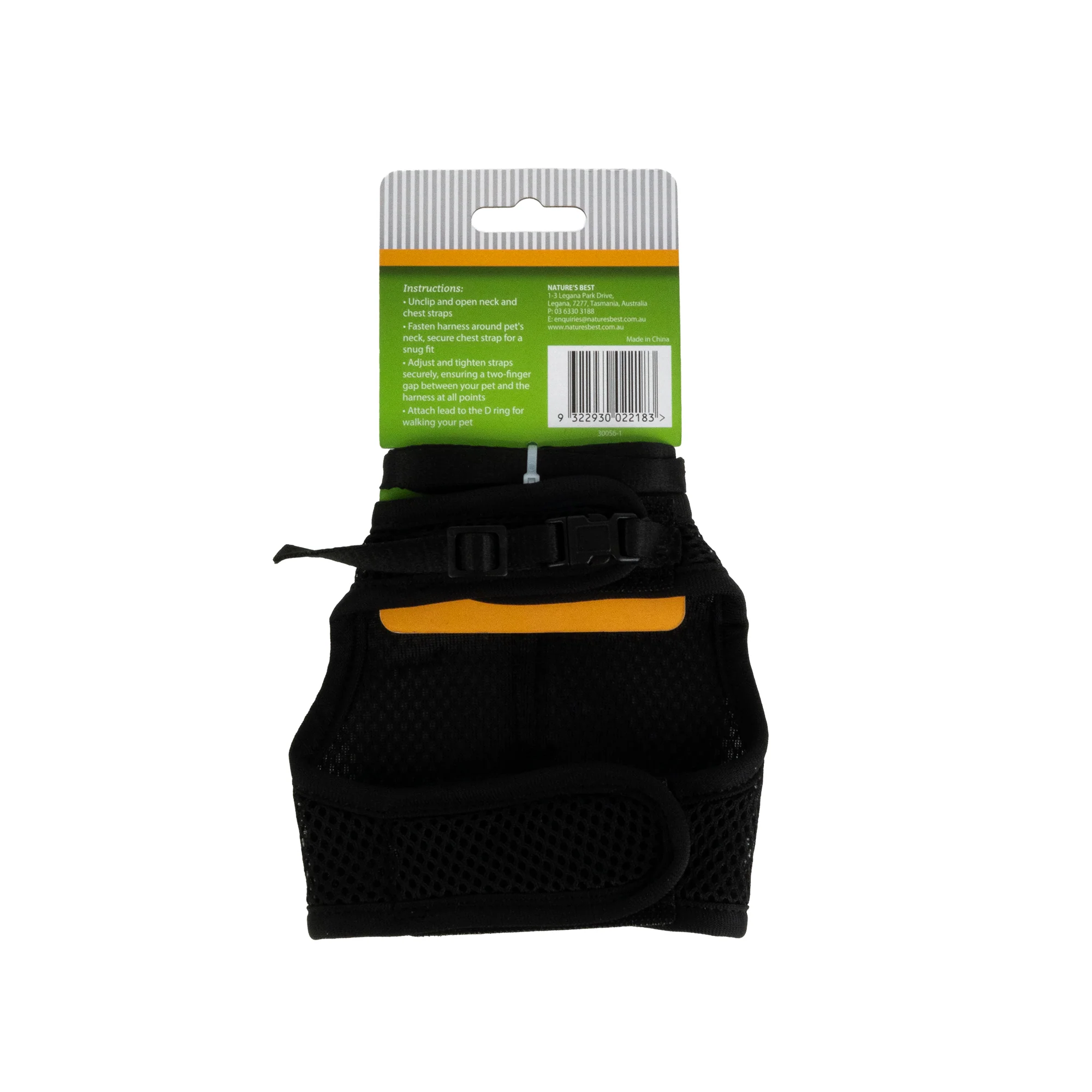 Peckish Small Animal Harness and Lead Black - Small - Image 2