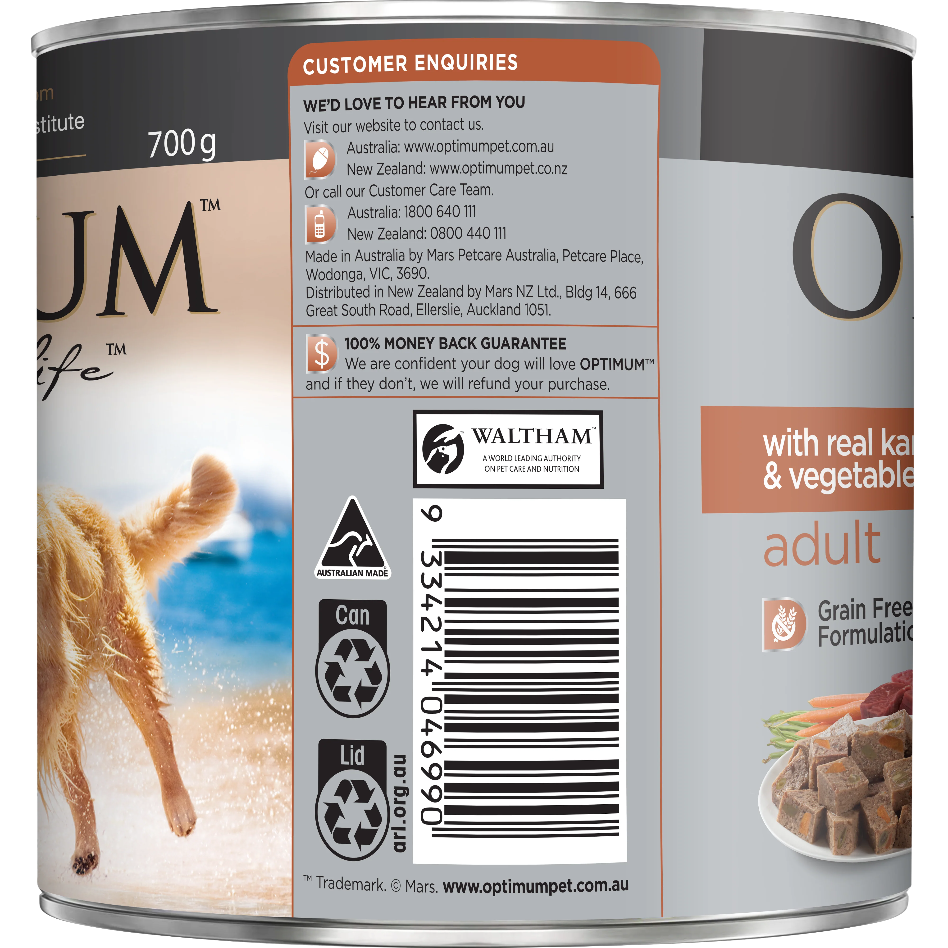 OPTIMUM - Adult with Kangaroo & Vegetables Wet Dog Food (700g) - Image 3