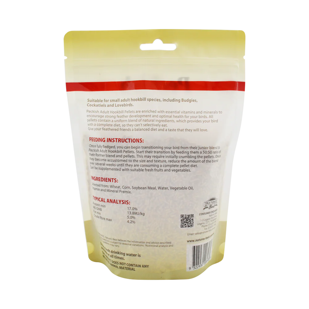 Peckish - Adult Hookbill 2mm Pellet (500g) - Image 3