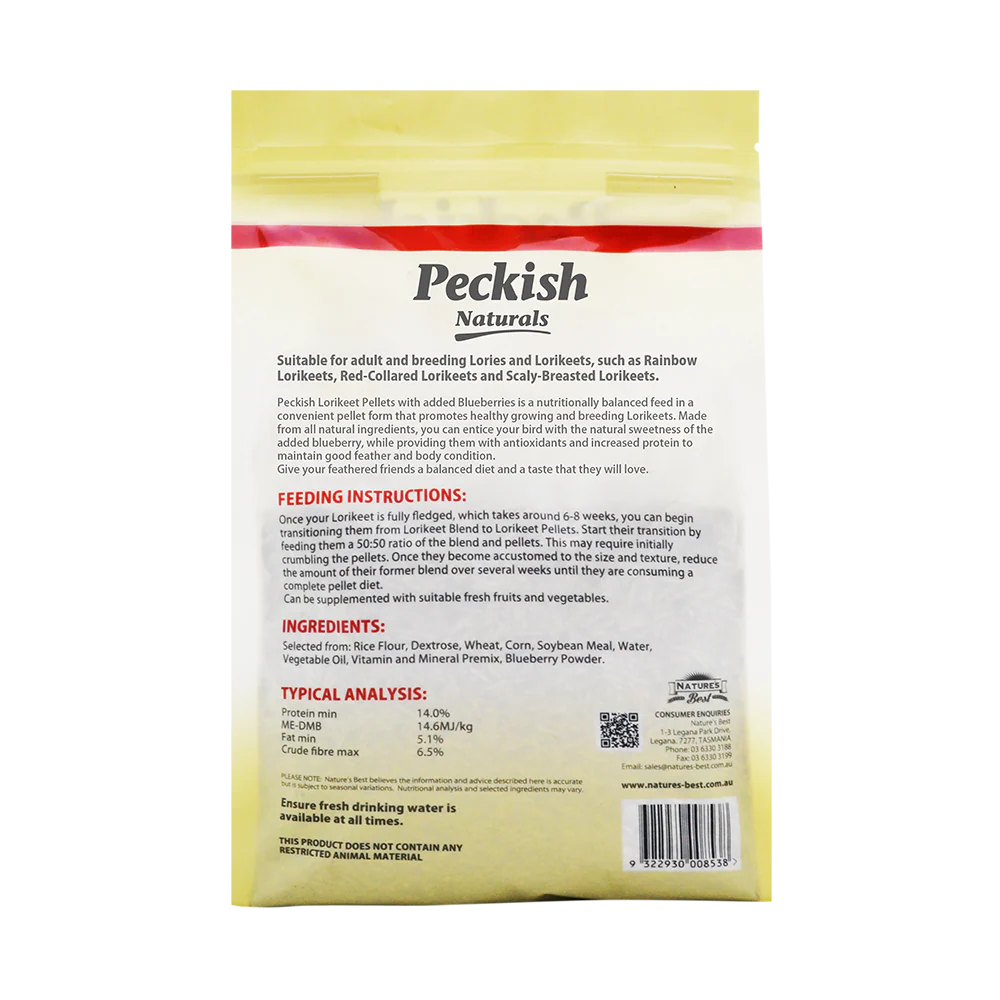 Peckish - Adult Lorikeet Pellets Blueberry (2kg) - Image 3
