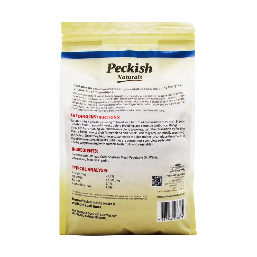 Peckish - Breeder Hookbill 2mm Pellet (2kg) - Image 3