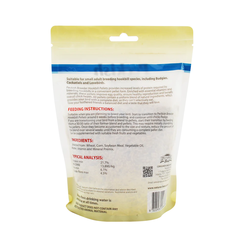 Peckish - Breeder Hookbill 2mm Pellet (500g) - Image 3