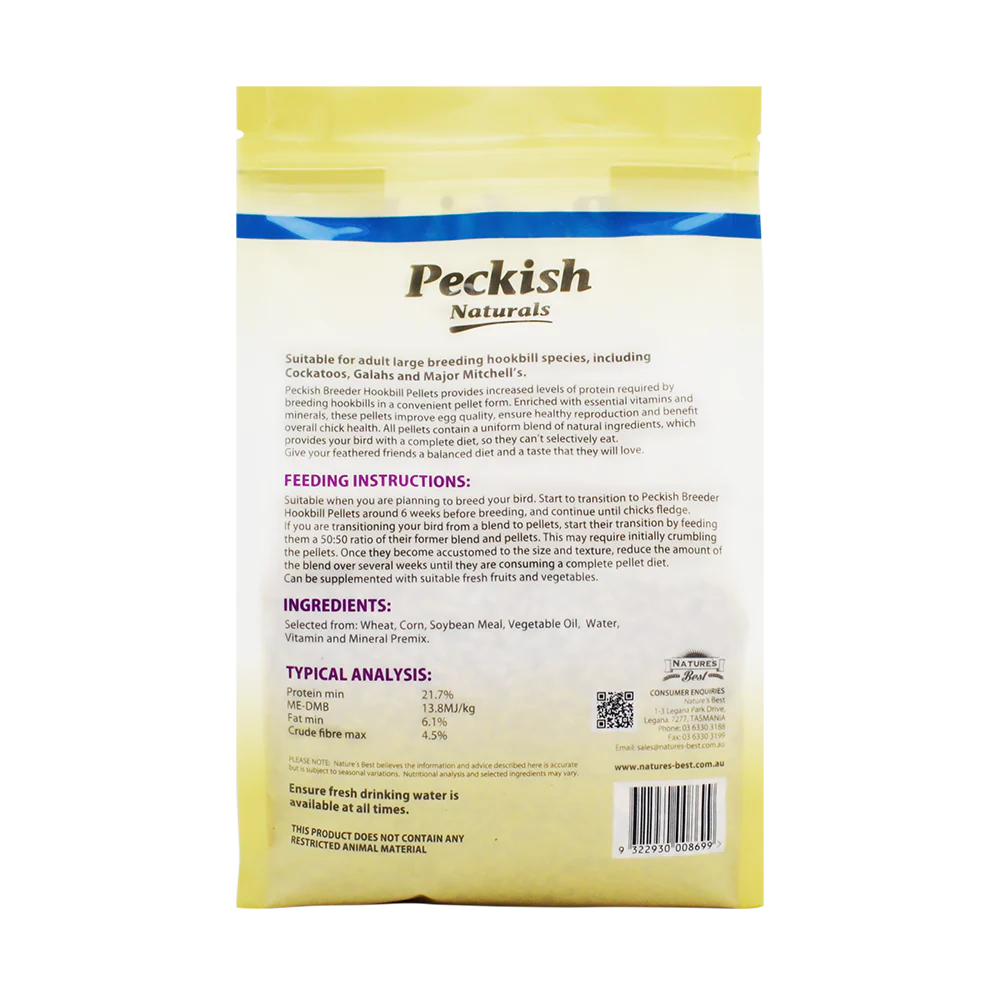 Peckish - Breeder Hookbill 4mm Pellet (2kg) - Image 3