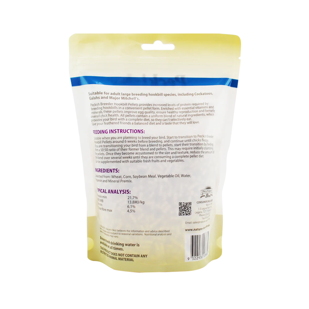 Peckish - Breeder Hookbill 4mm Pellet (500g) - Image 3