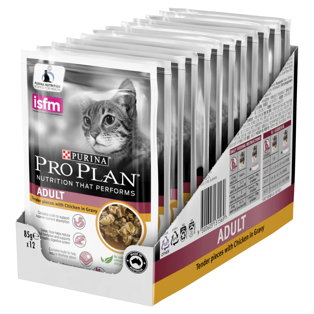 PRO PLAN - Adult Chicken in Gravy Cat Wet Food (85g x 12pk)