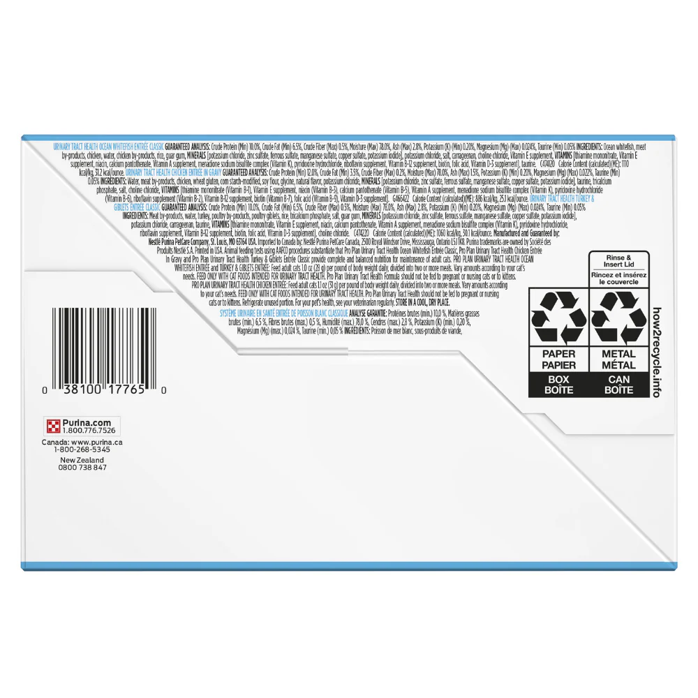 PRO PLAN Cat Urinary Tract Health Variety Pack 24x85g - Image 2