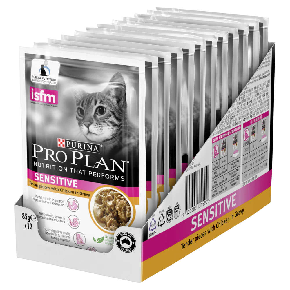 PRO PLAN - Adult Sensitive Chicken in Gravy Cat Wet Food (85g x 12pk)