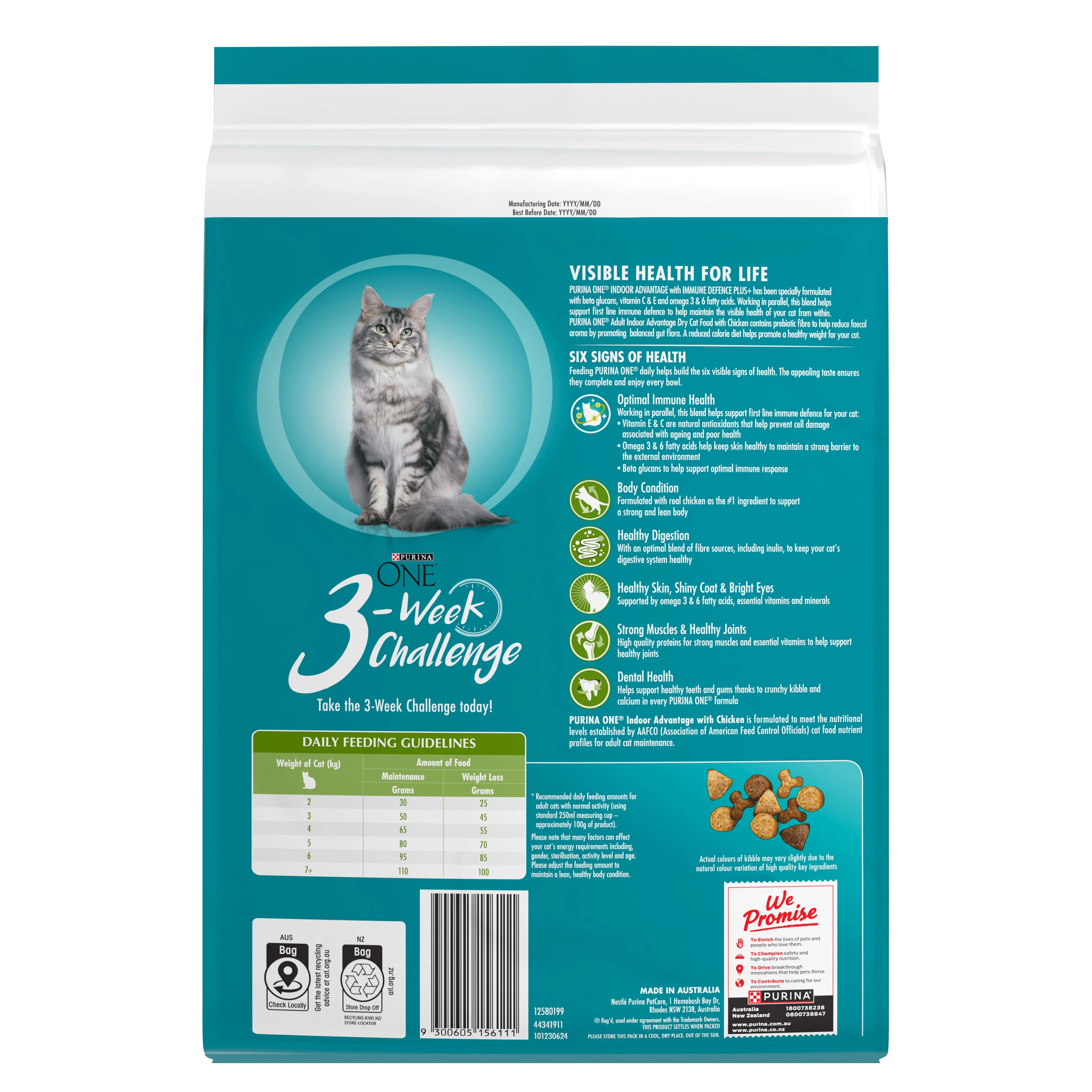 PURINA ONE Adult Dry Indoor Chicken 6kg - Image 2