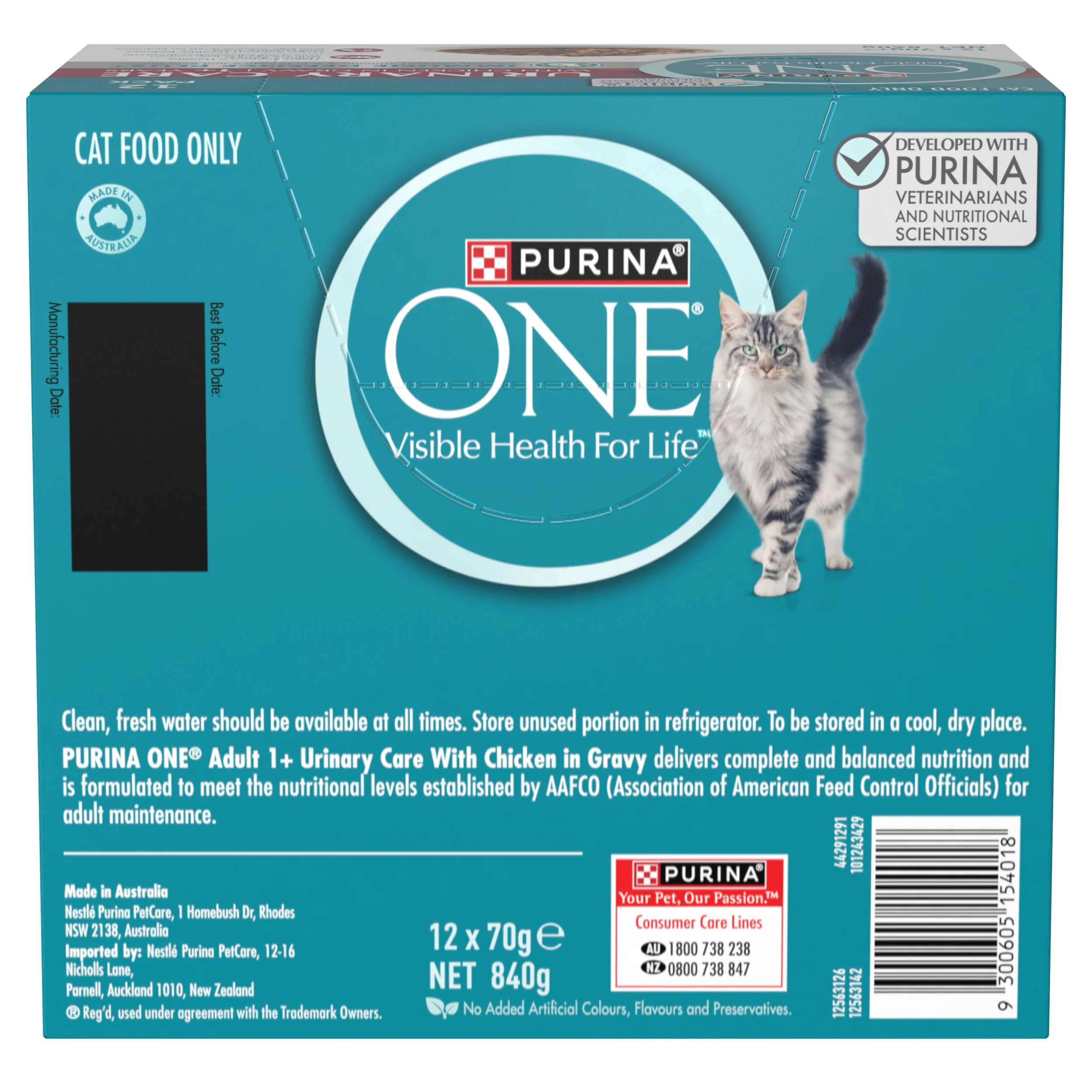 PURINA ONE Adult UTH Chicken Multipack (12x70g) - Image 4
