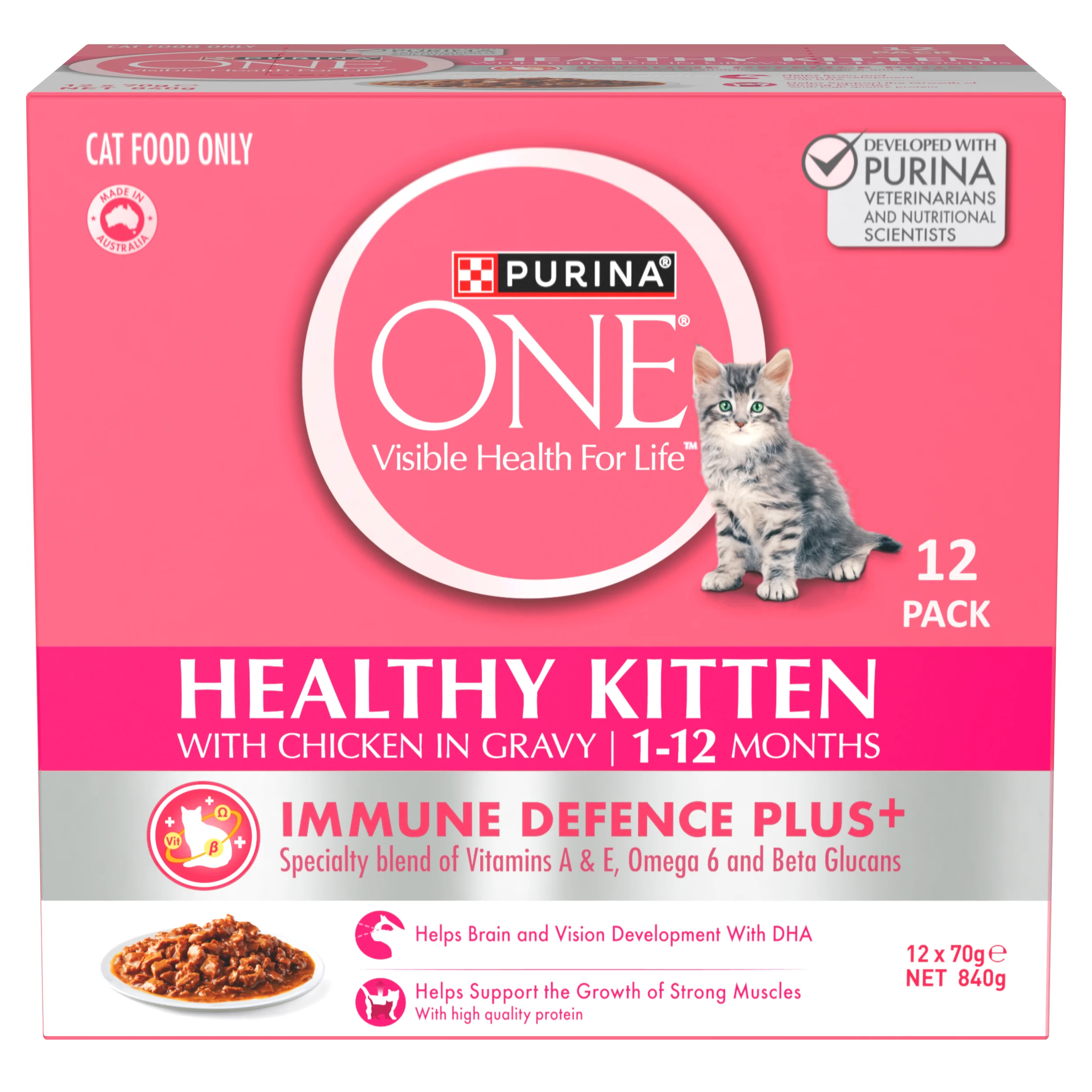 PURINA ONE Kitten Chicken Multipack (12x70g)