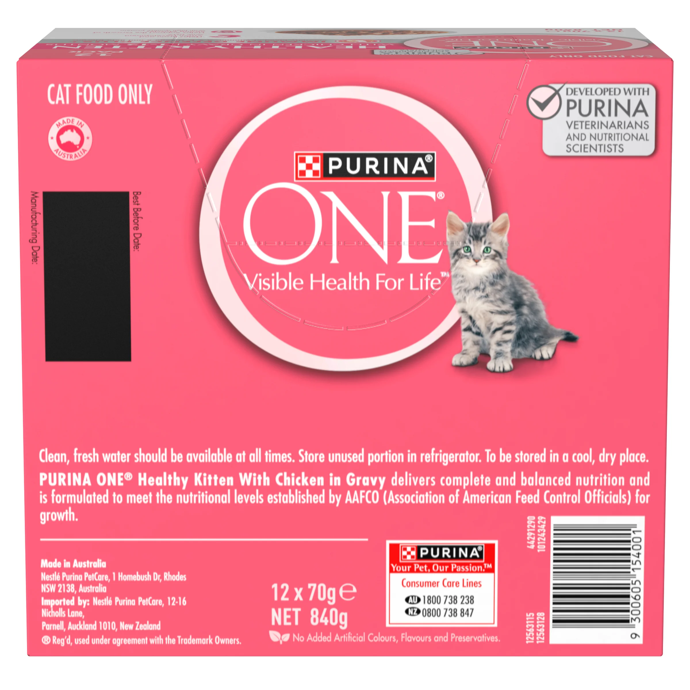 PURINA ONE Kitten Chicken Multipack (12x70g) - Image 2