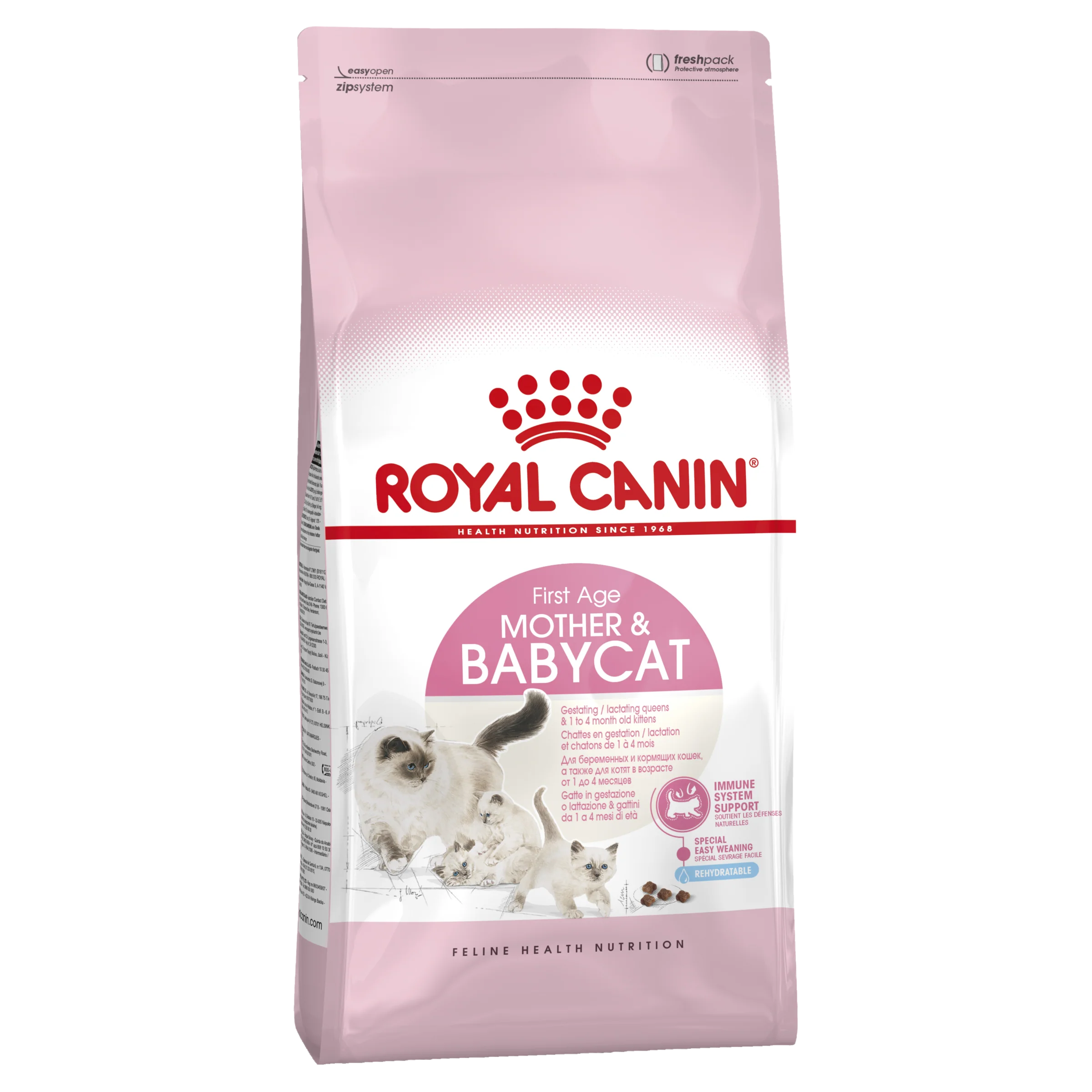 Royal Canin - Mother & Babycat Dry Food (4kg)