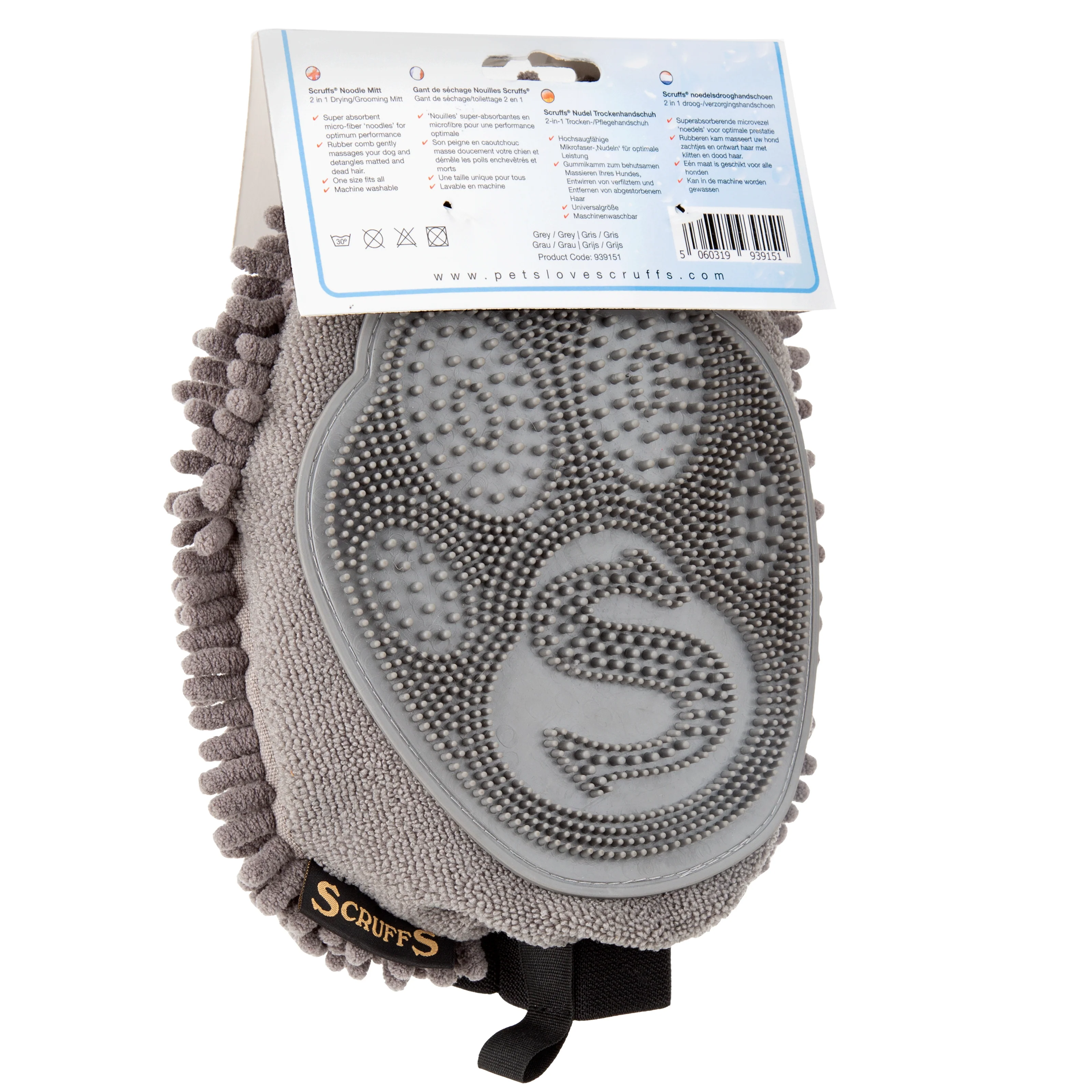 Scruffs - Noodle Dry Mitt - Image 2