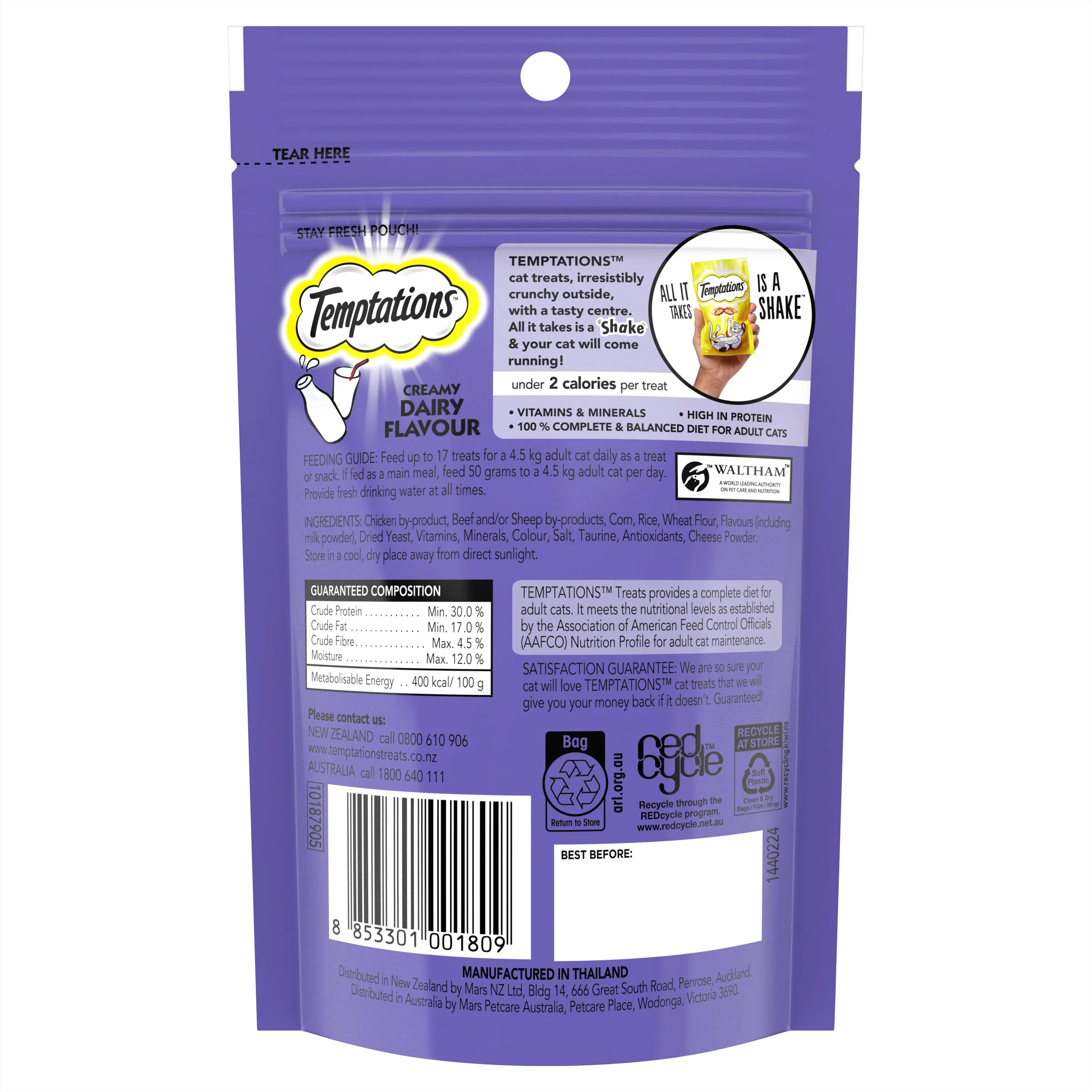 Temptations - Creamy Dairy Cat Treat (85g) - Image 2
