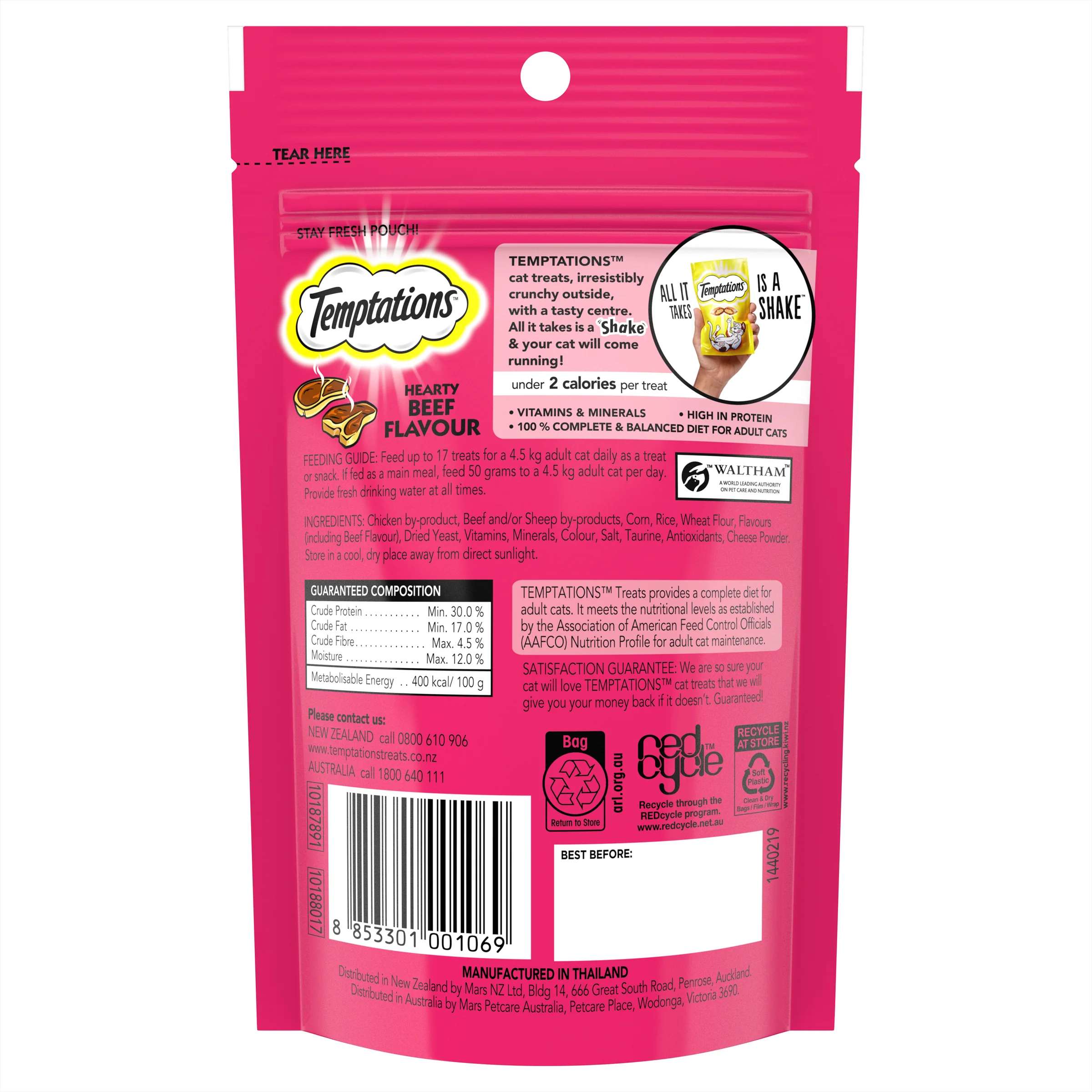 Temptations - Hearty Beef Cat Treat - Image 2