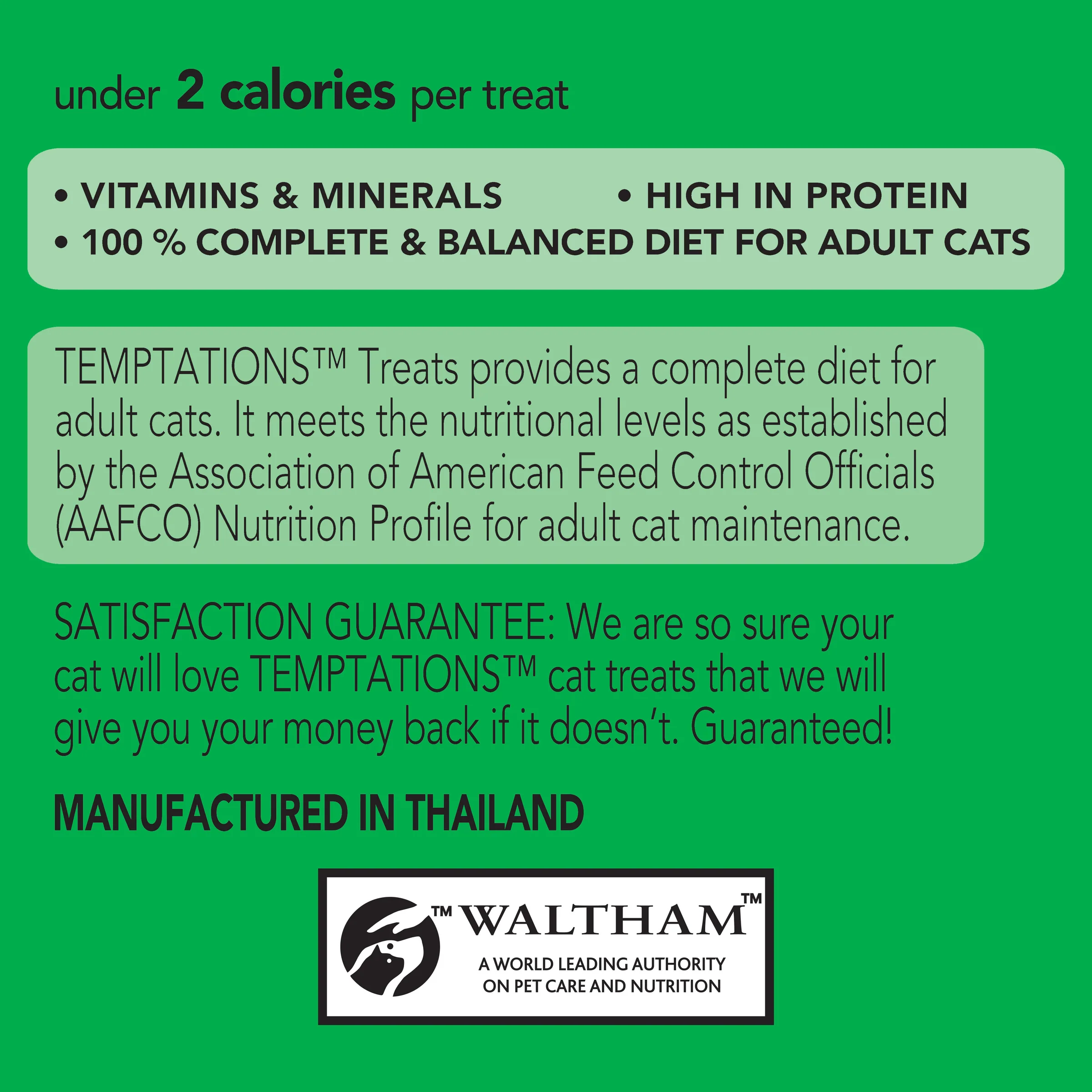 Temptations - Seafood Medley Cat Treat (180g) - Image 3
