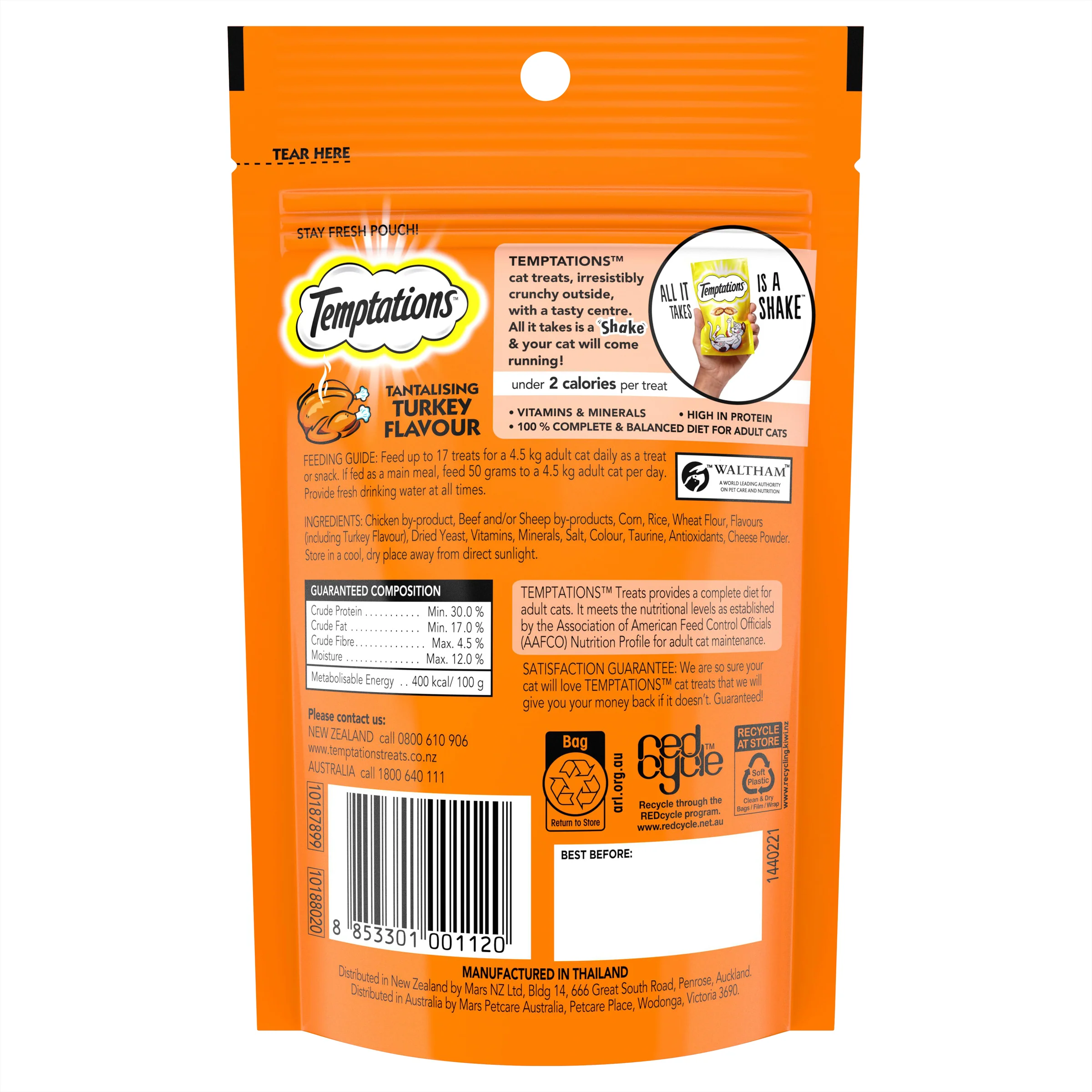 Temptations - Tantalising Turkey Cat Treat (85g) - Image 2