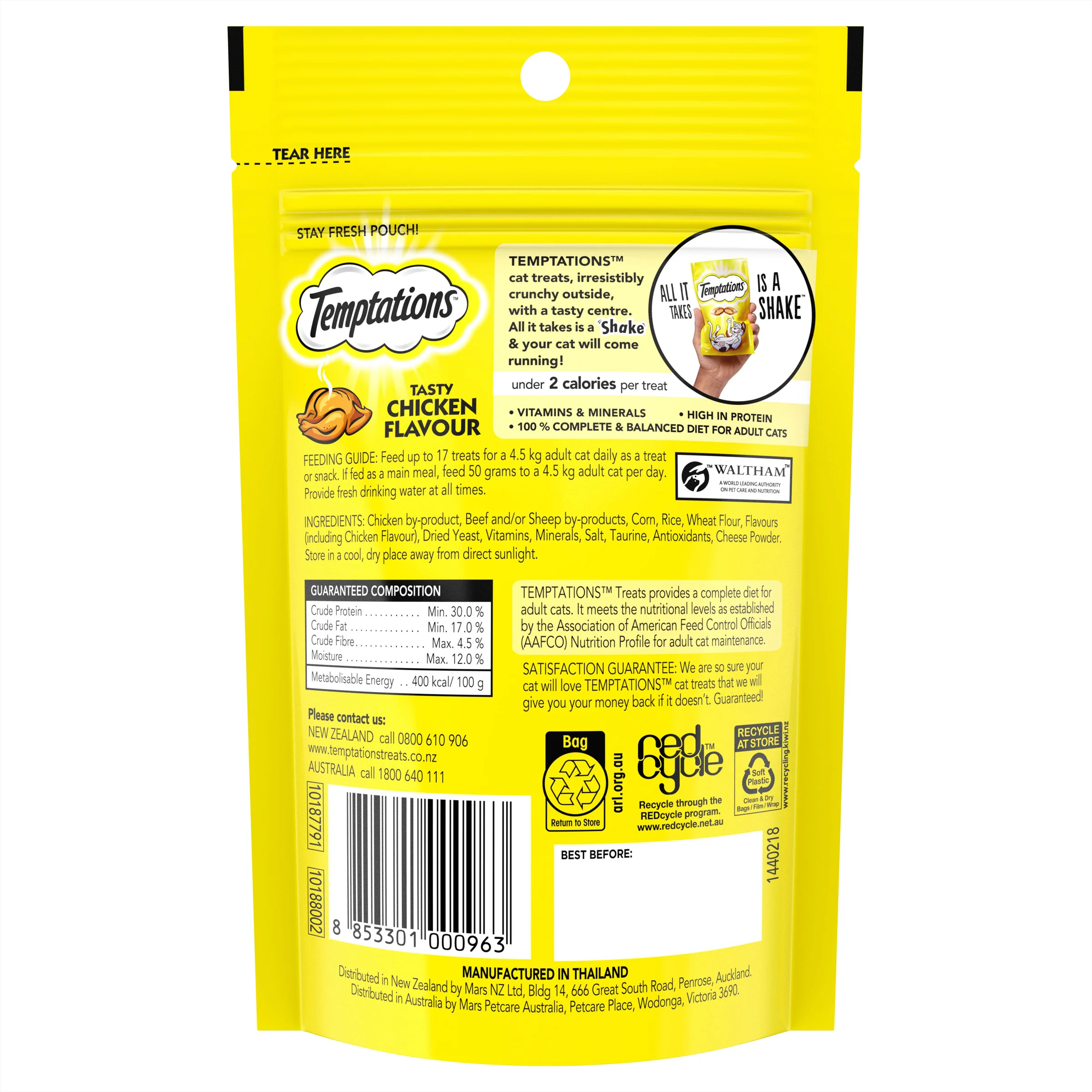 Temptations - Tasty Chicken Cat Treat - Image 2