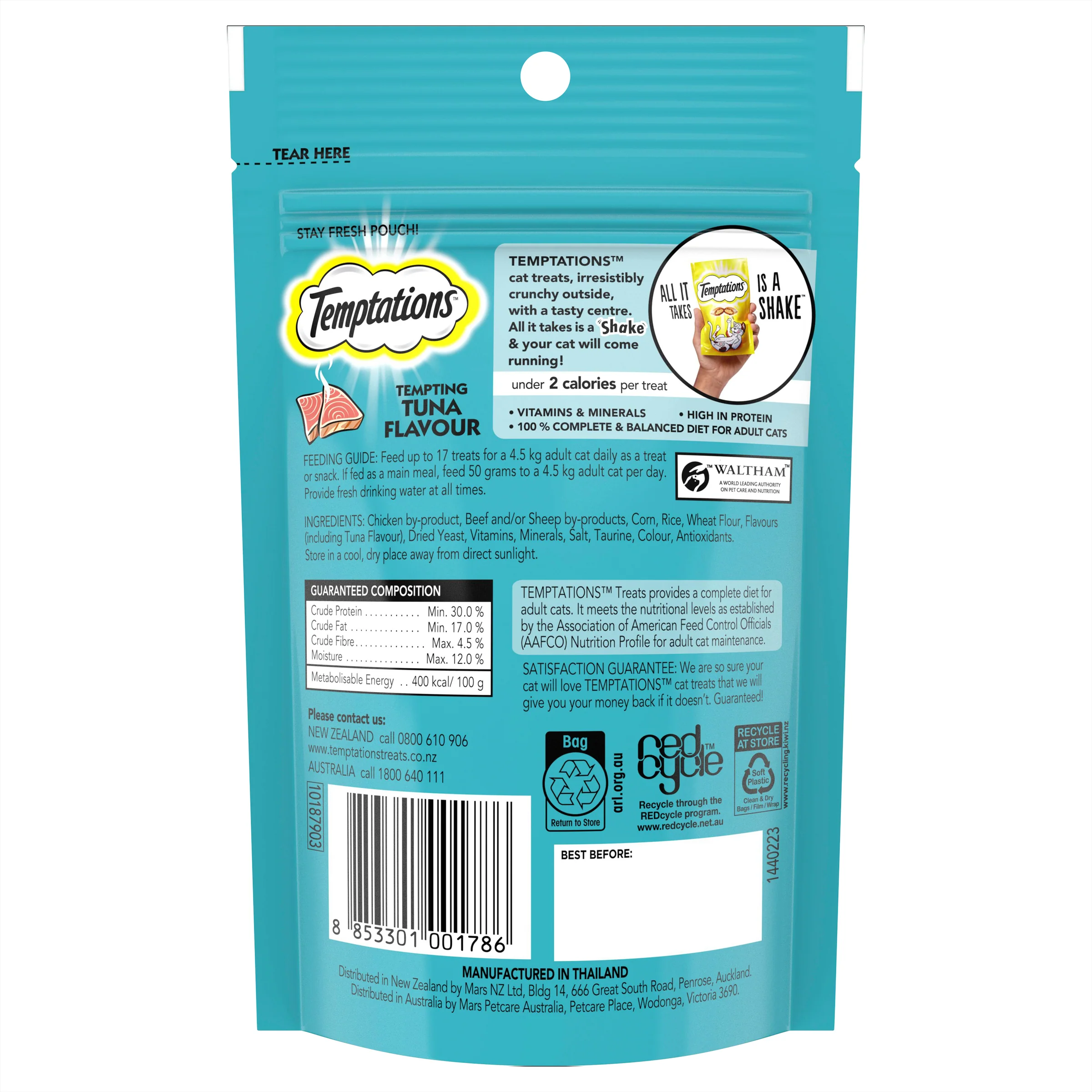Temptations - Tempting Tuna Cat Treat (85g) - Image 2