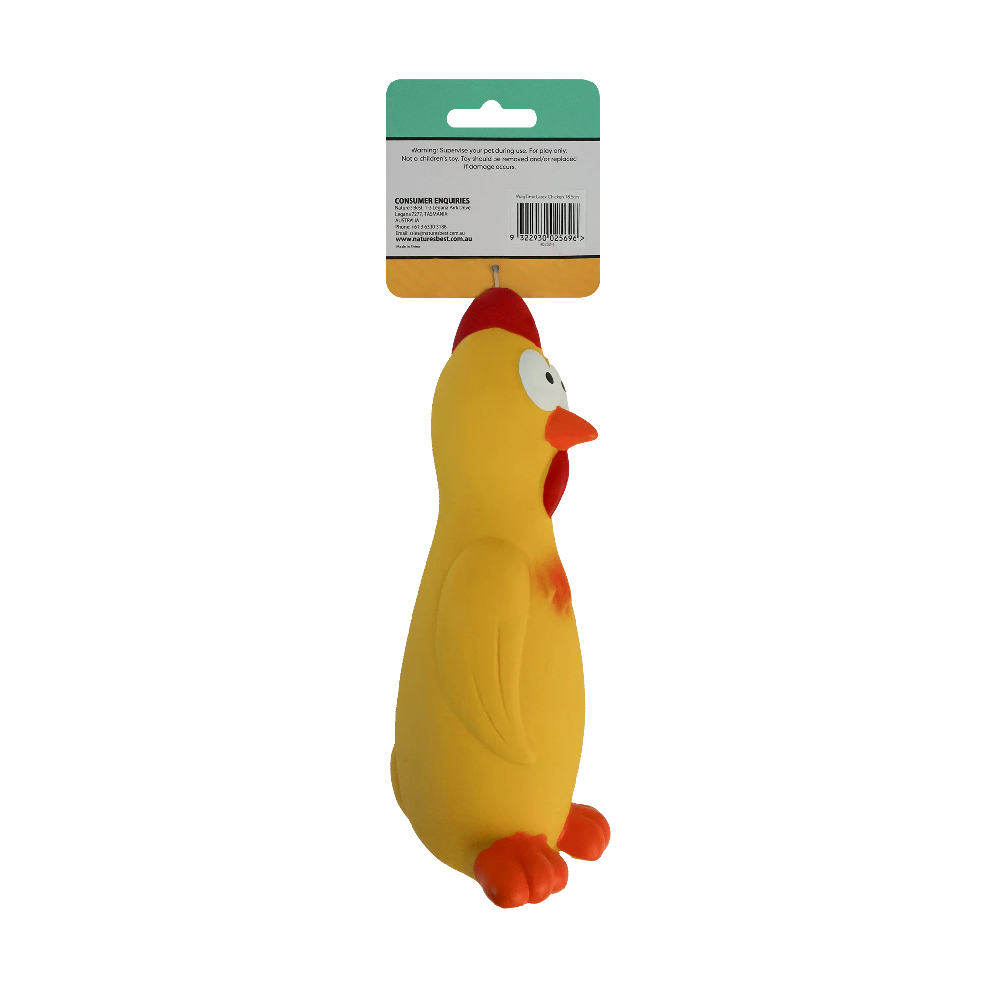 WagTime - Latex Chicken (18.5cm) - Image 2