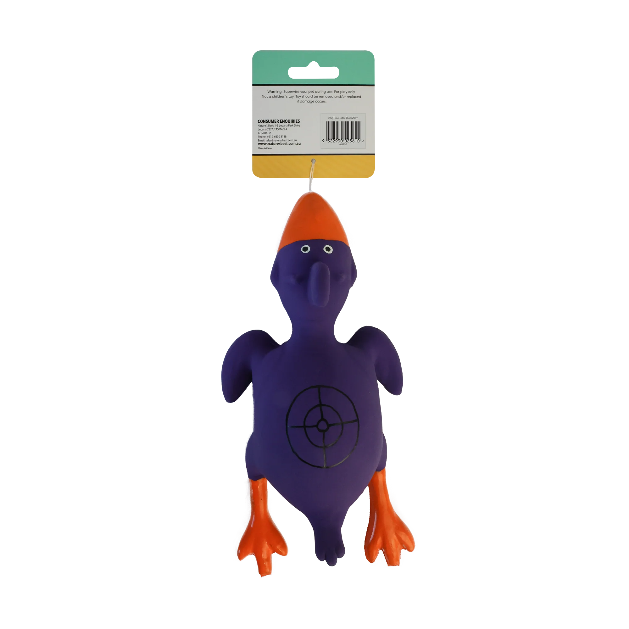 WagTime - Latex Duck (24cm) - Image 2