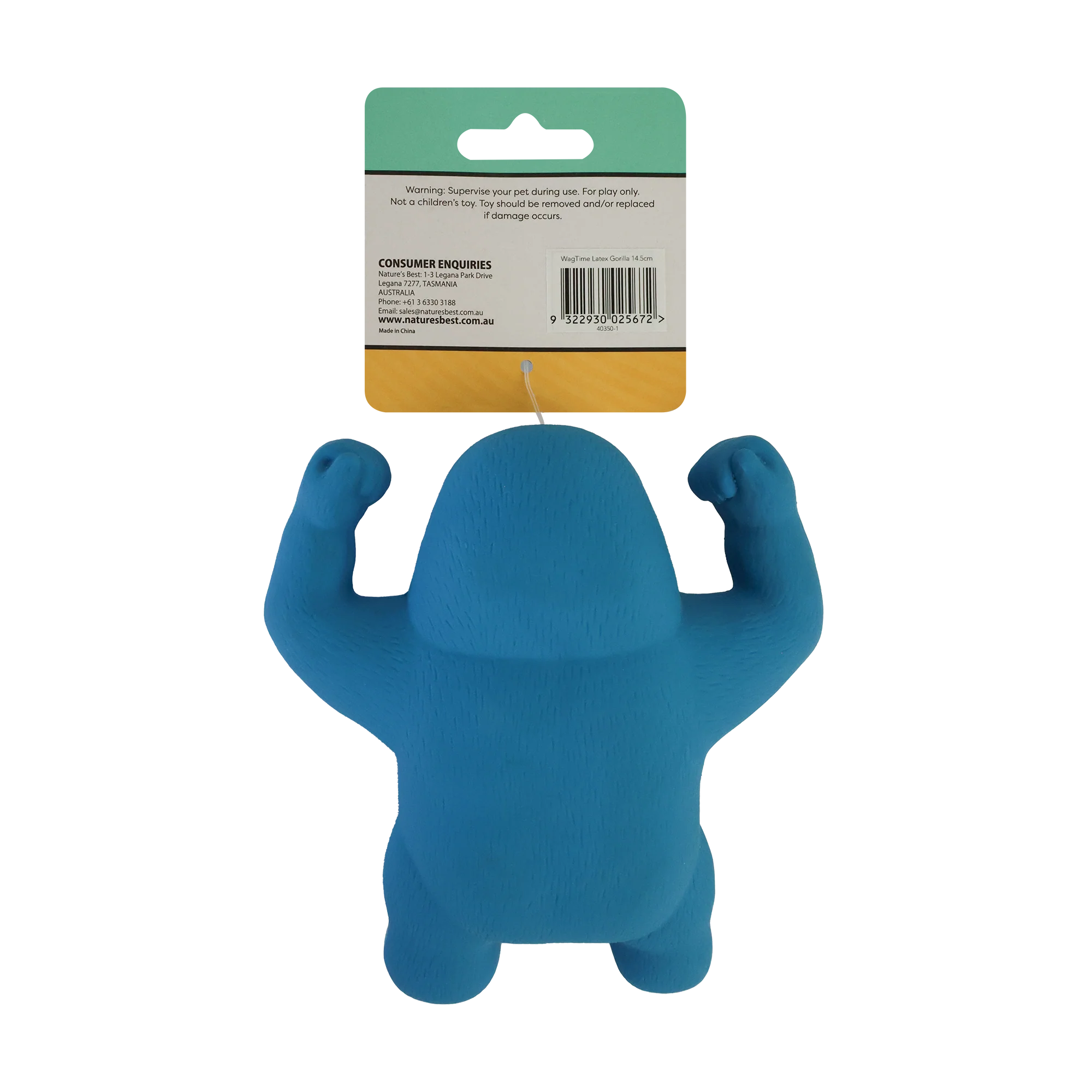 WagTime - Latex Gorilla (14.5cm) - Image 2