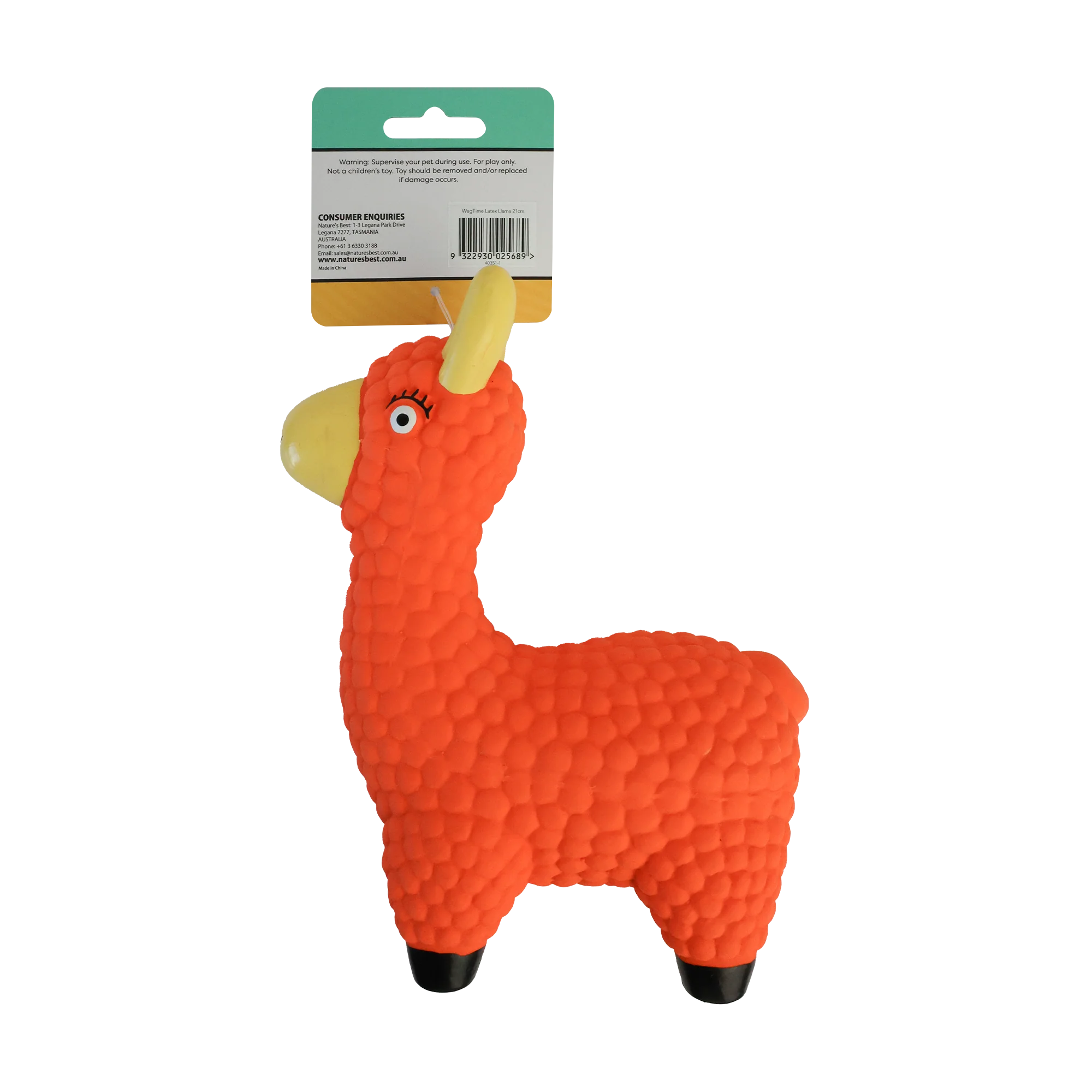 WagTime - Latex Llama (21cm) - Image 2