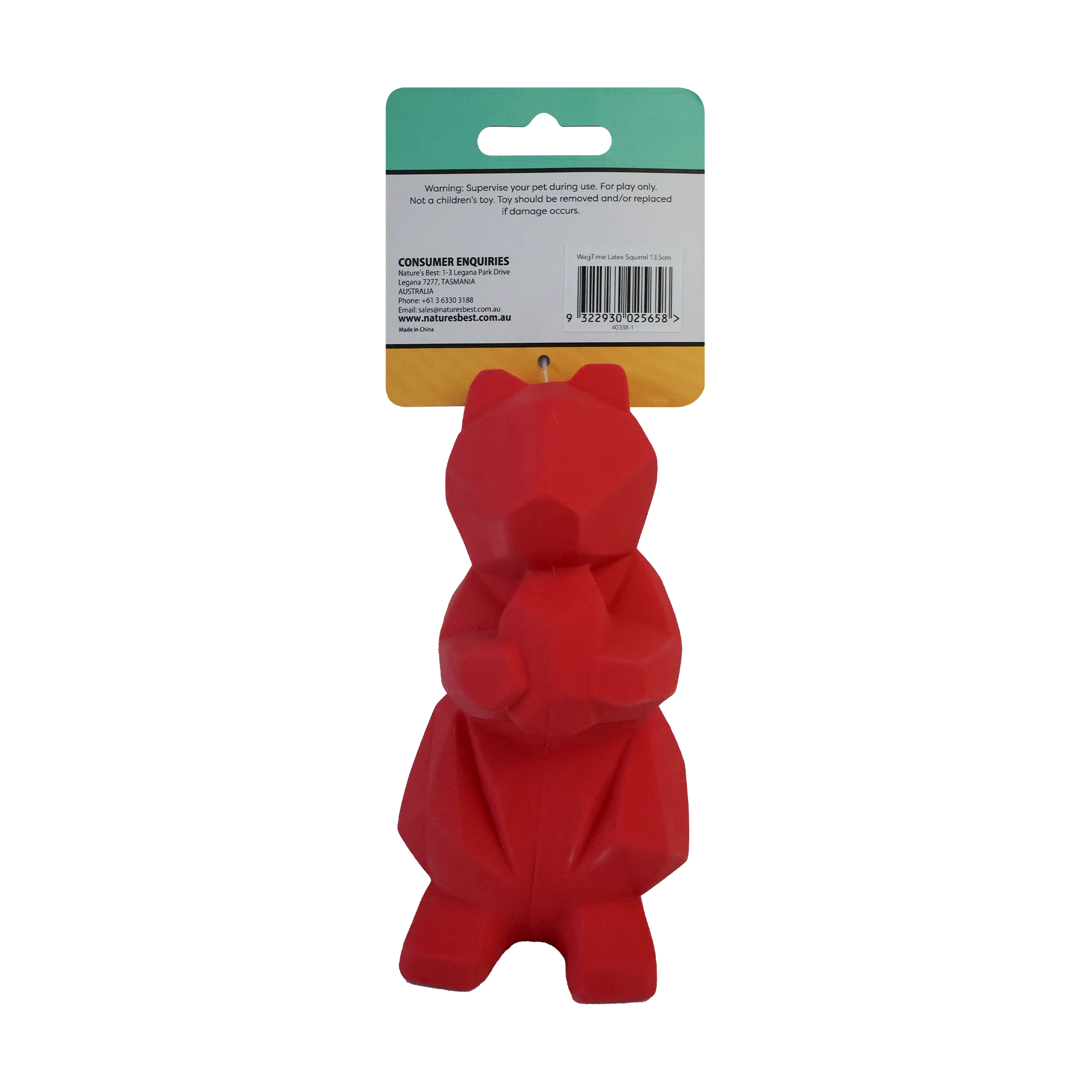 WagTime - Latex Squirrel (13.5cm) - Image 4
